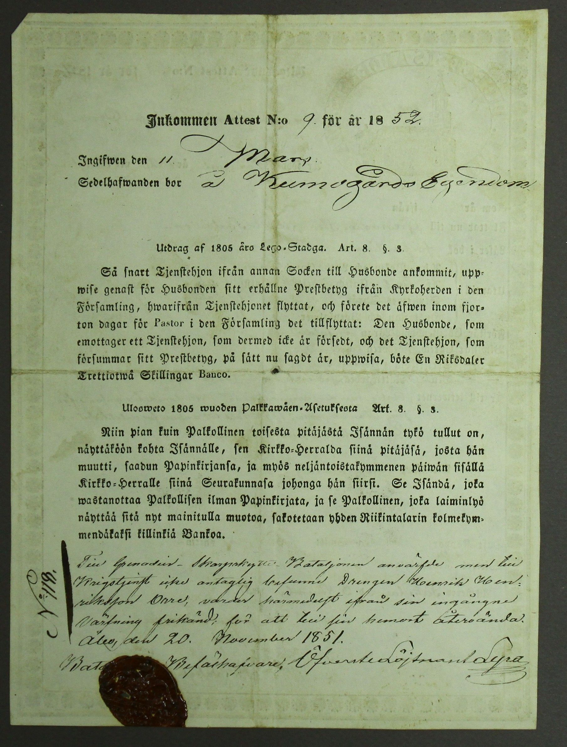 [ kuvat/17.jpg ]