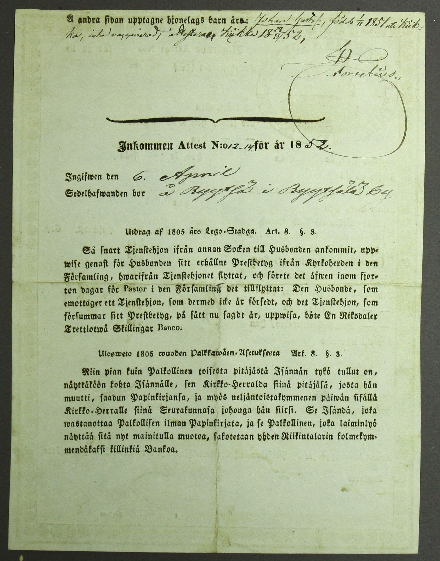 [ kuvat/23.jpg ]