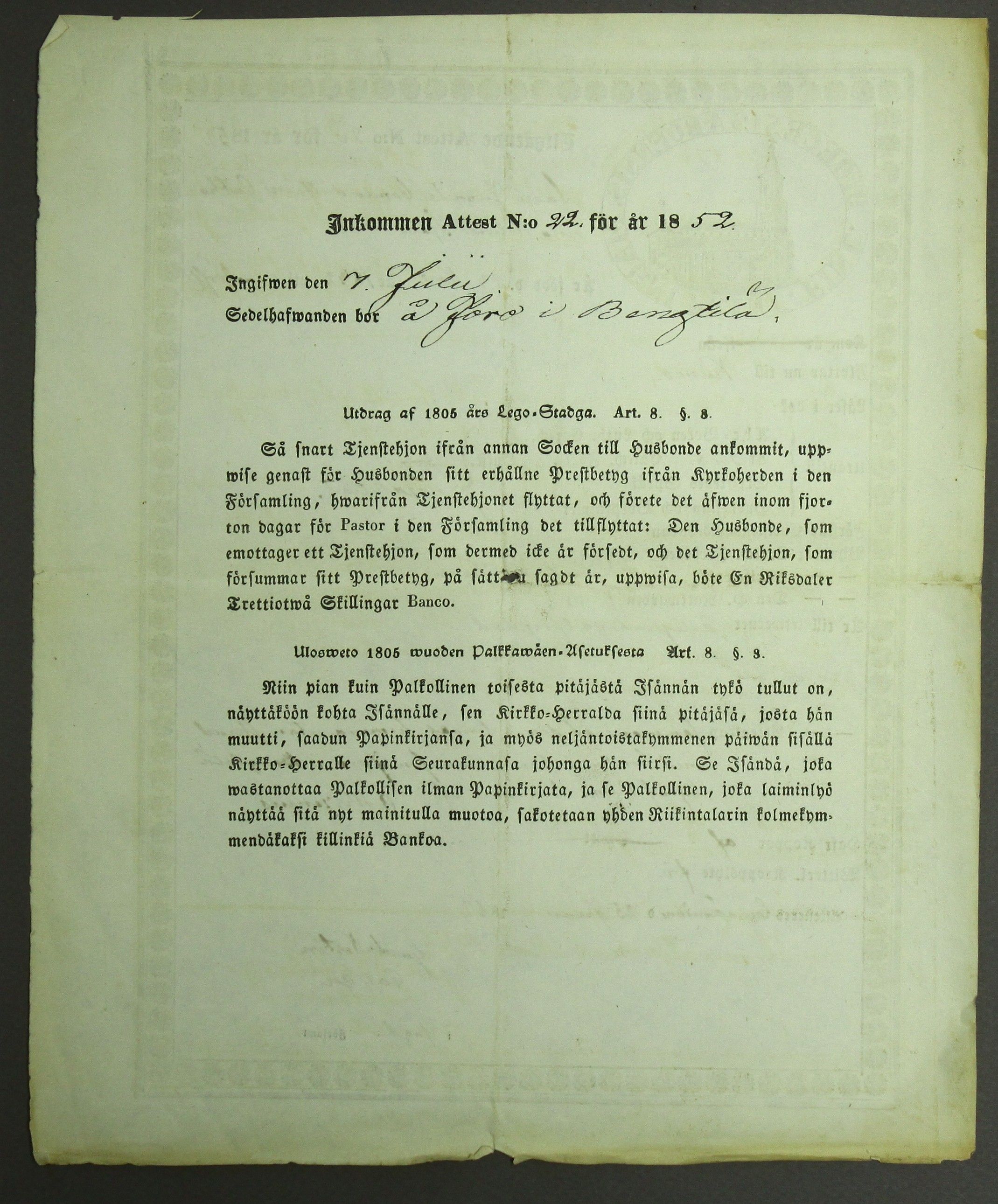 [ kuvat/29.jpg ]