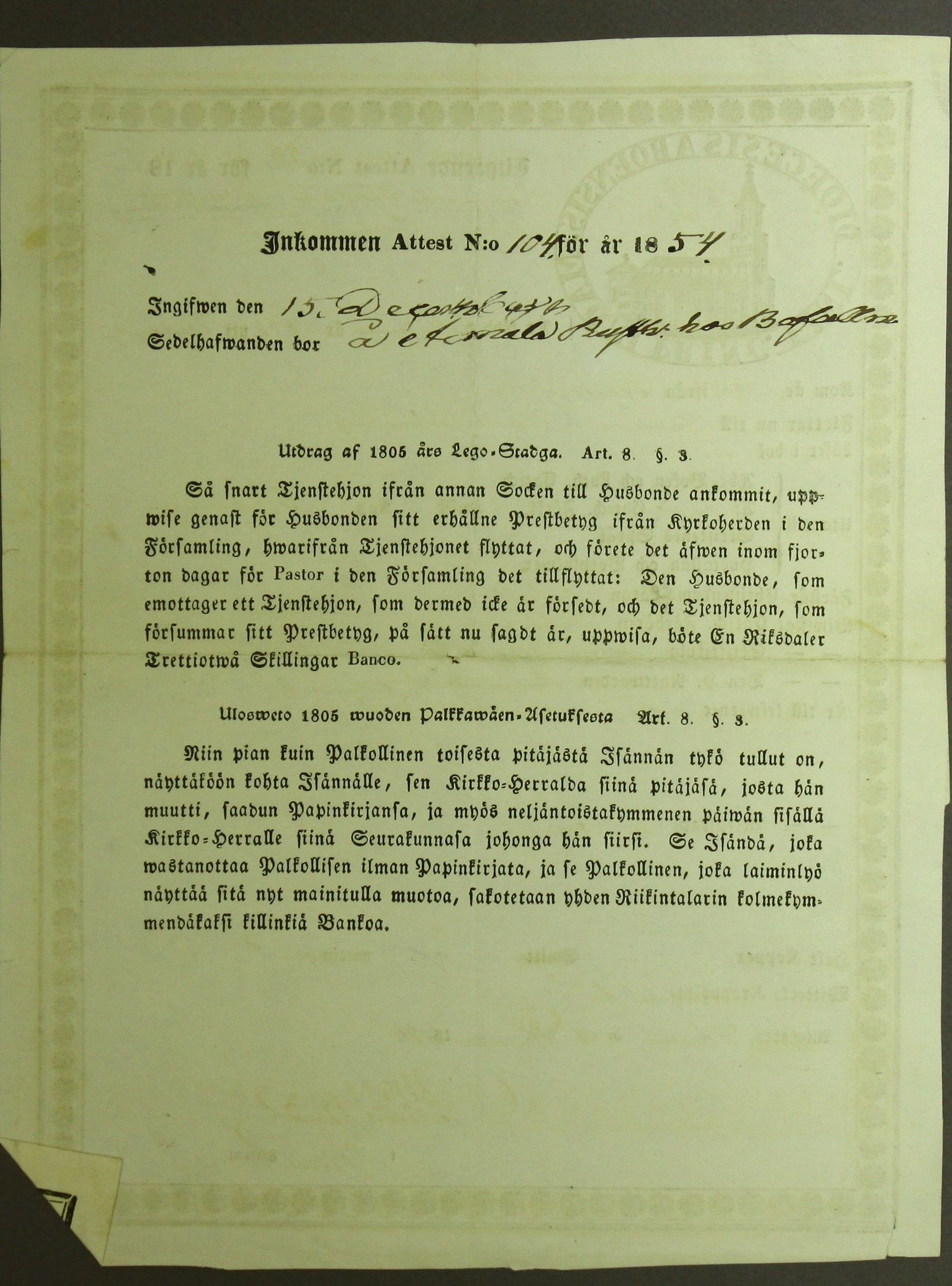 [ kuvat/347.jpg ]