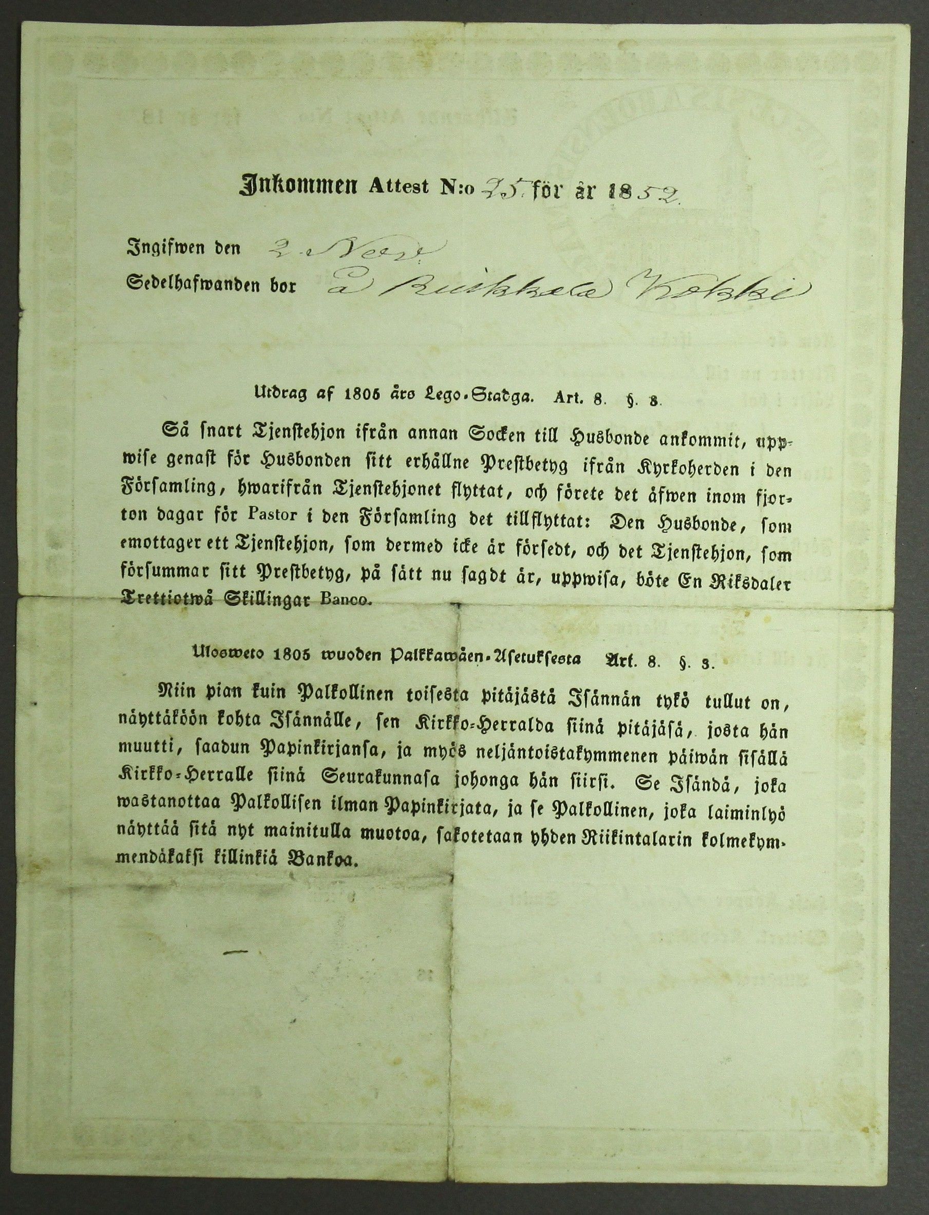 [ kuvat/35.jpg ]