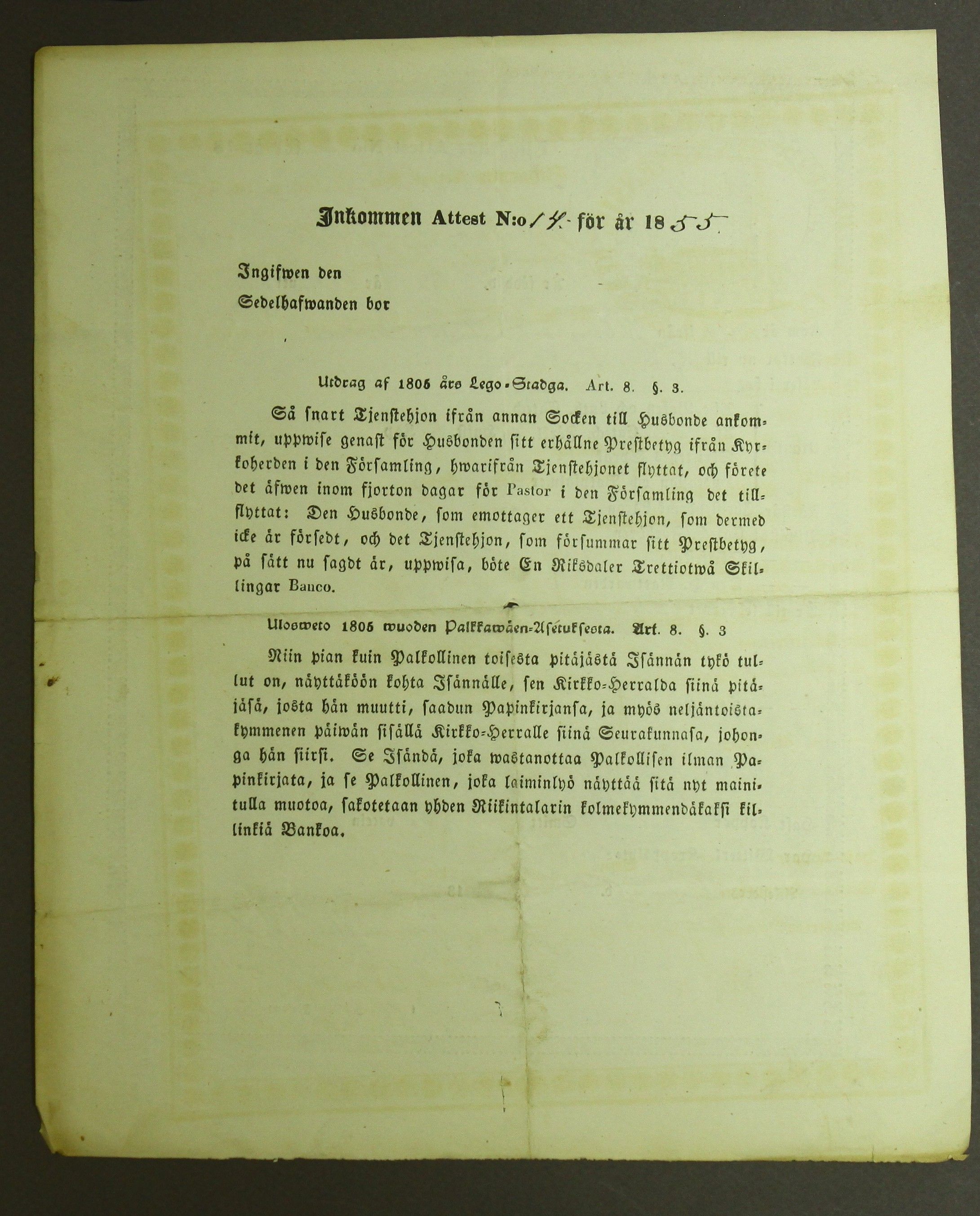 [ kuvat/377.jpg ]