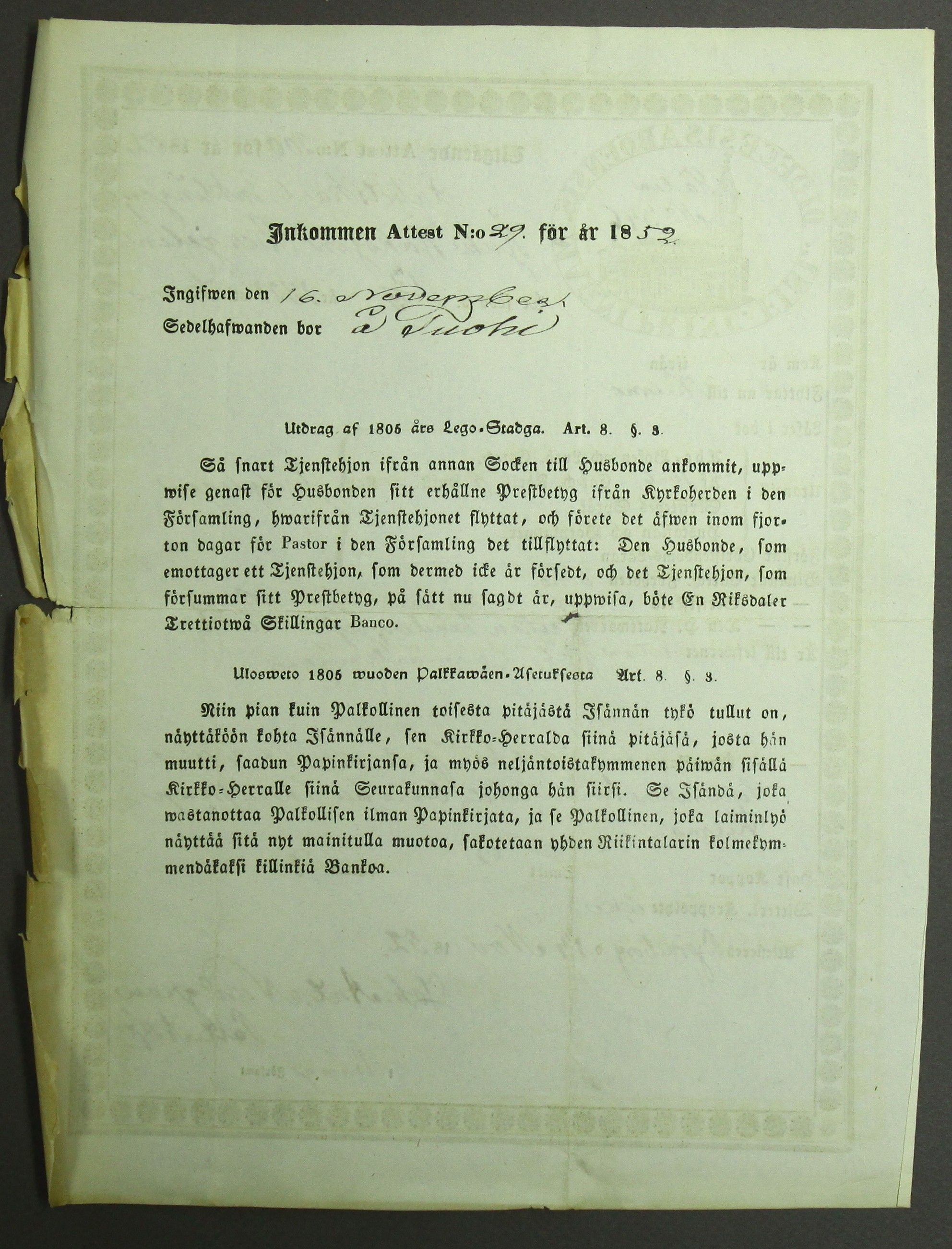 [ kuvat/39.jpg ]