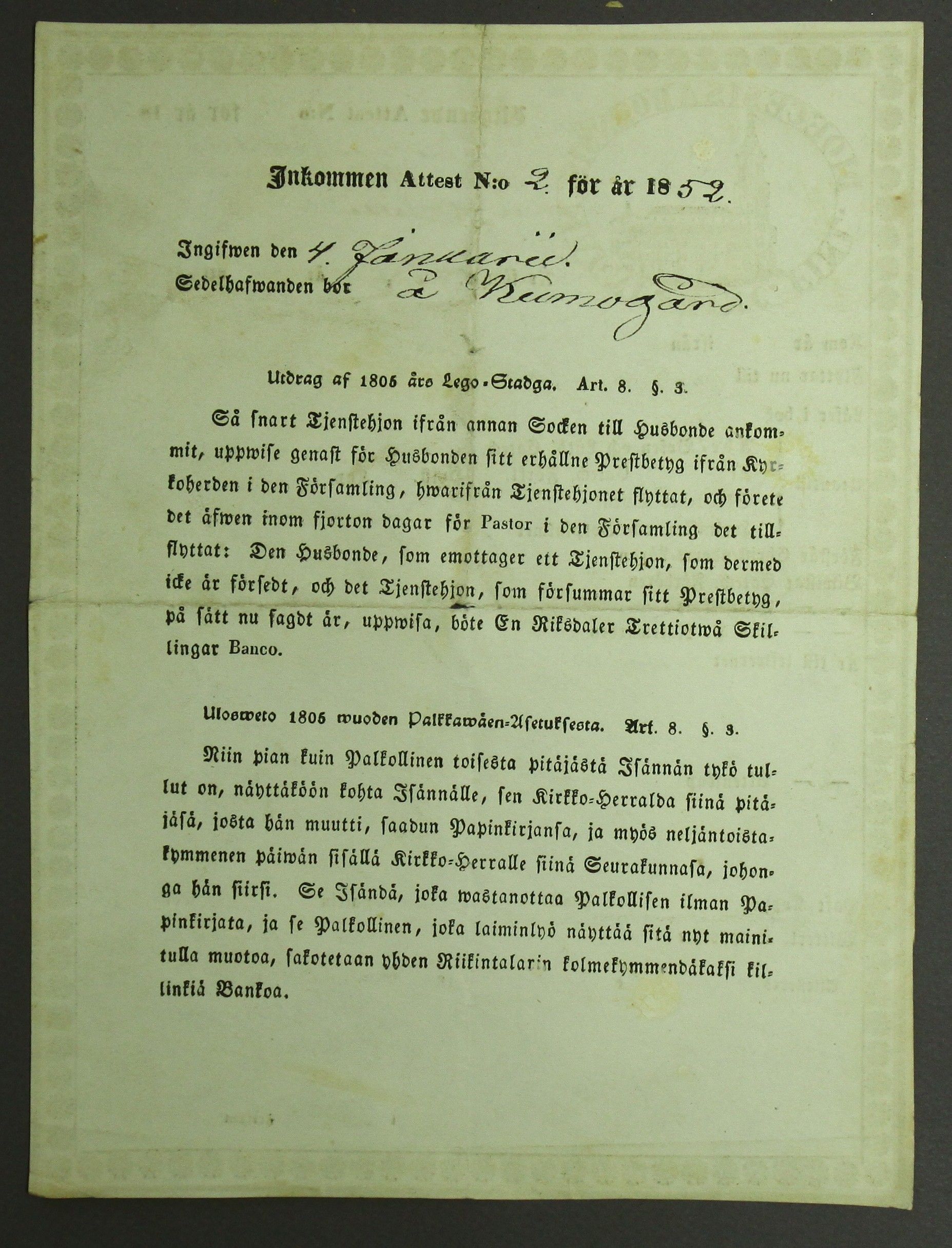 [ kuvat/4.jpg ]