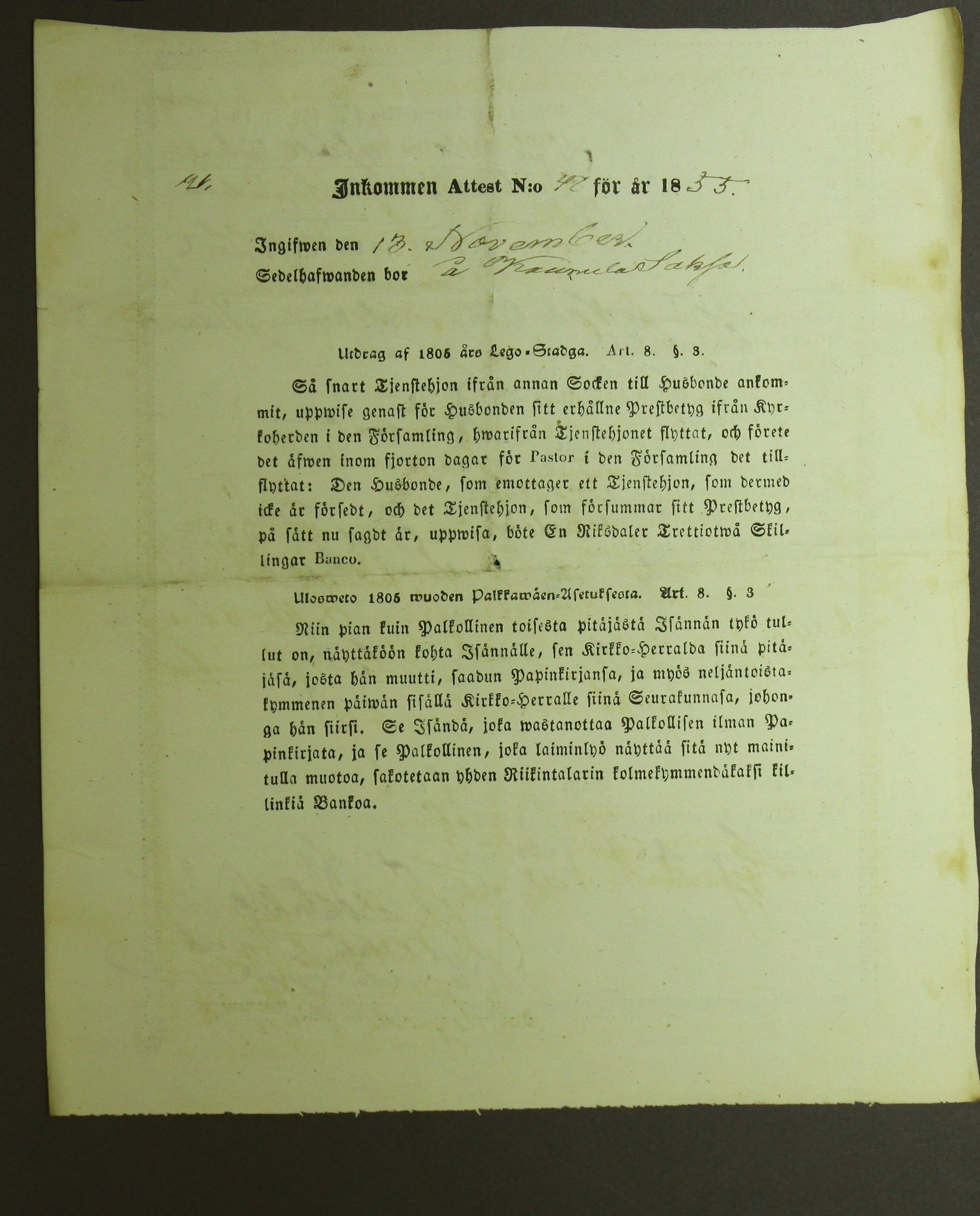 [ kuvat/425.jpg ]