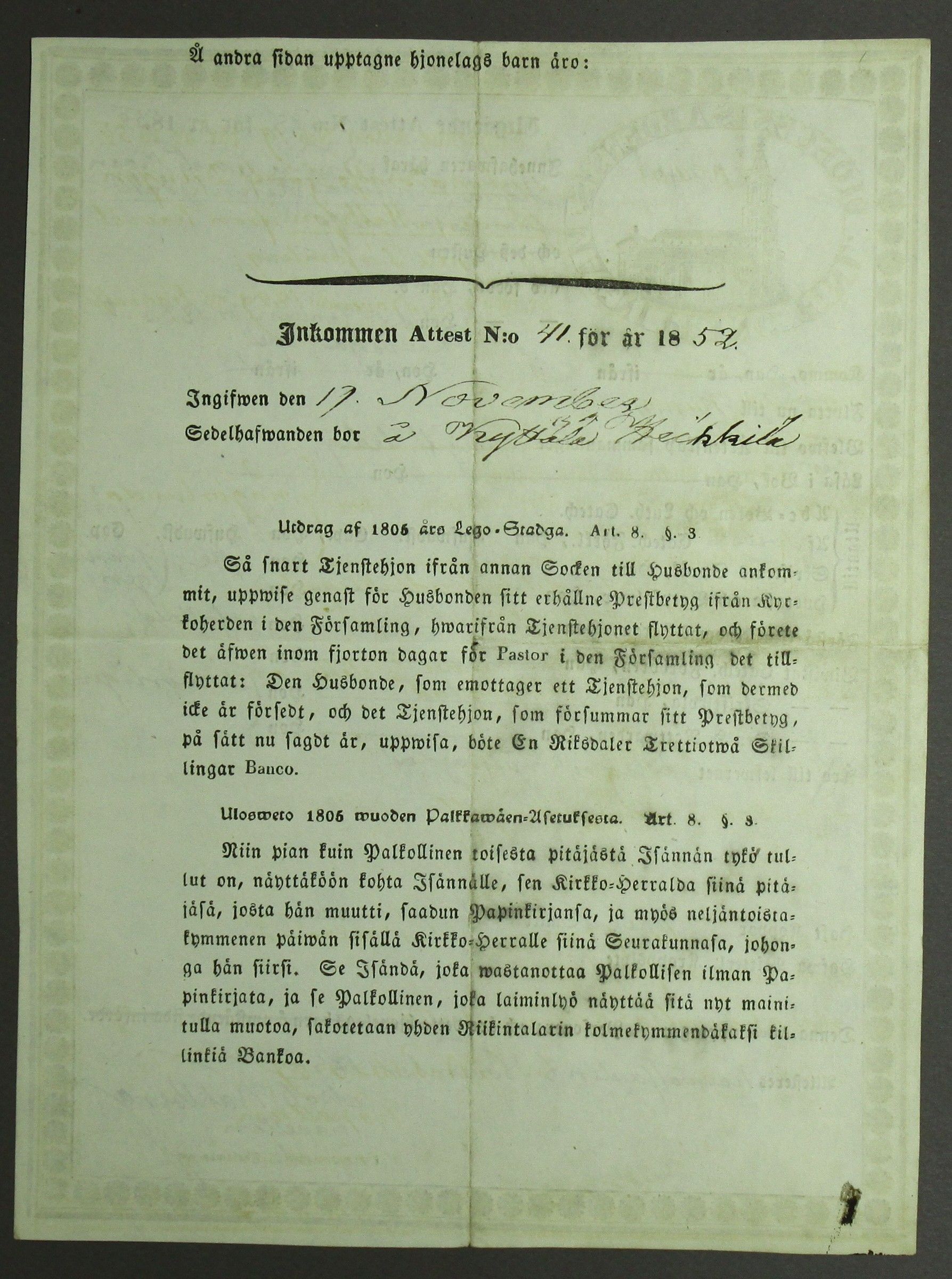 [ kuvat/47.jpg ]
