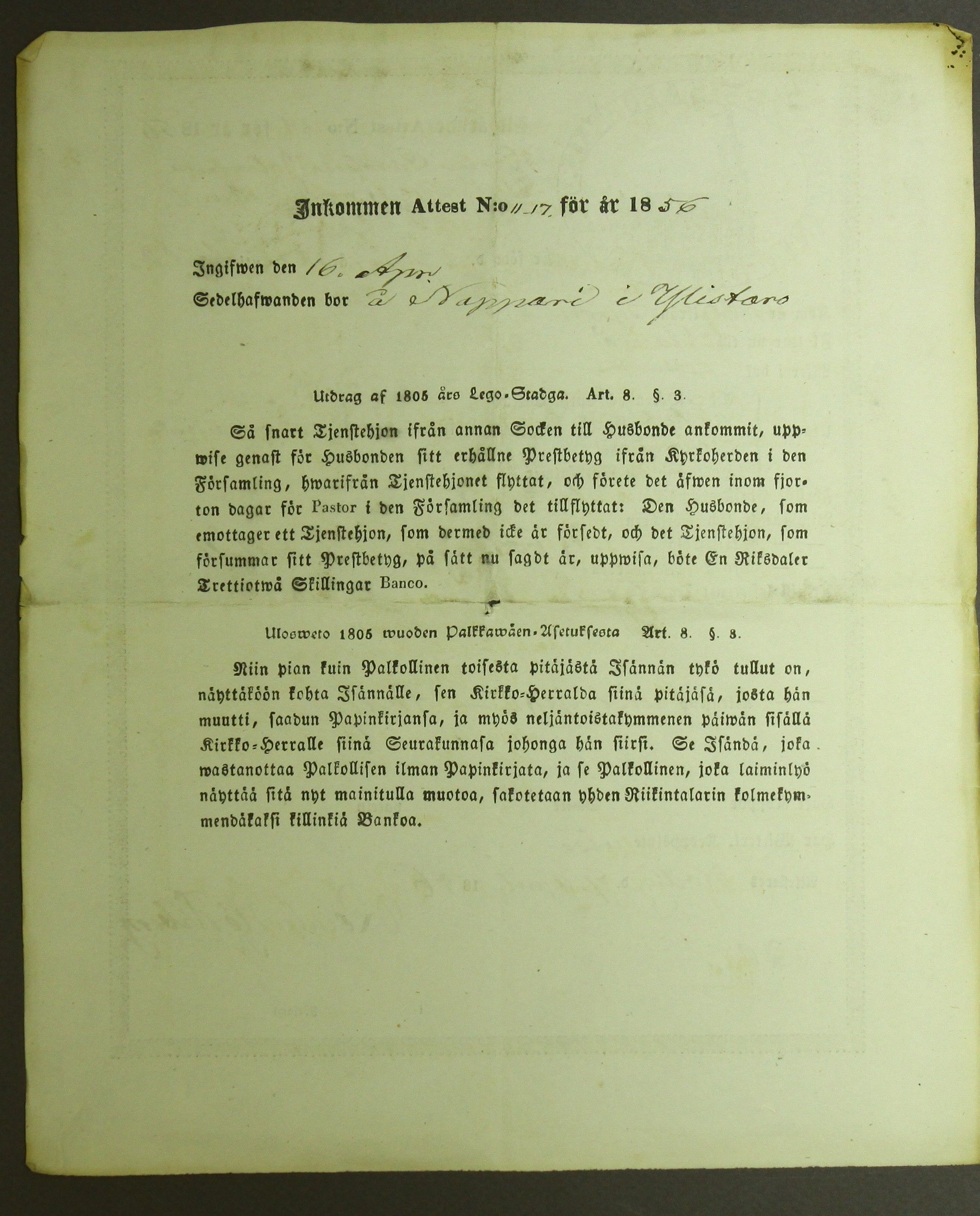 [ kuvat/495.jpg ]