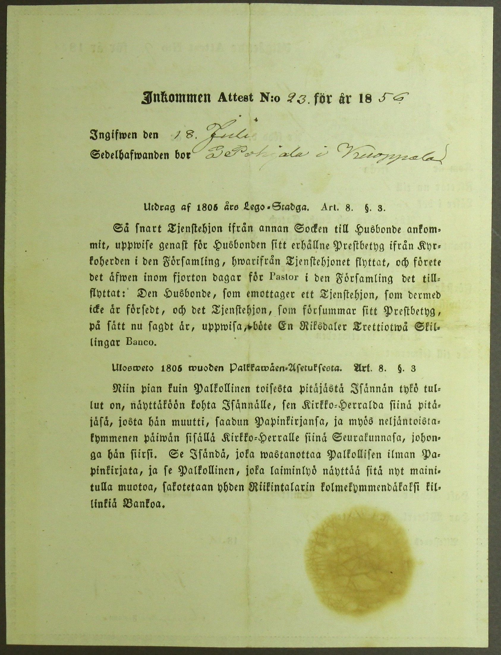[ kuvat/503.jpg ]