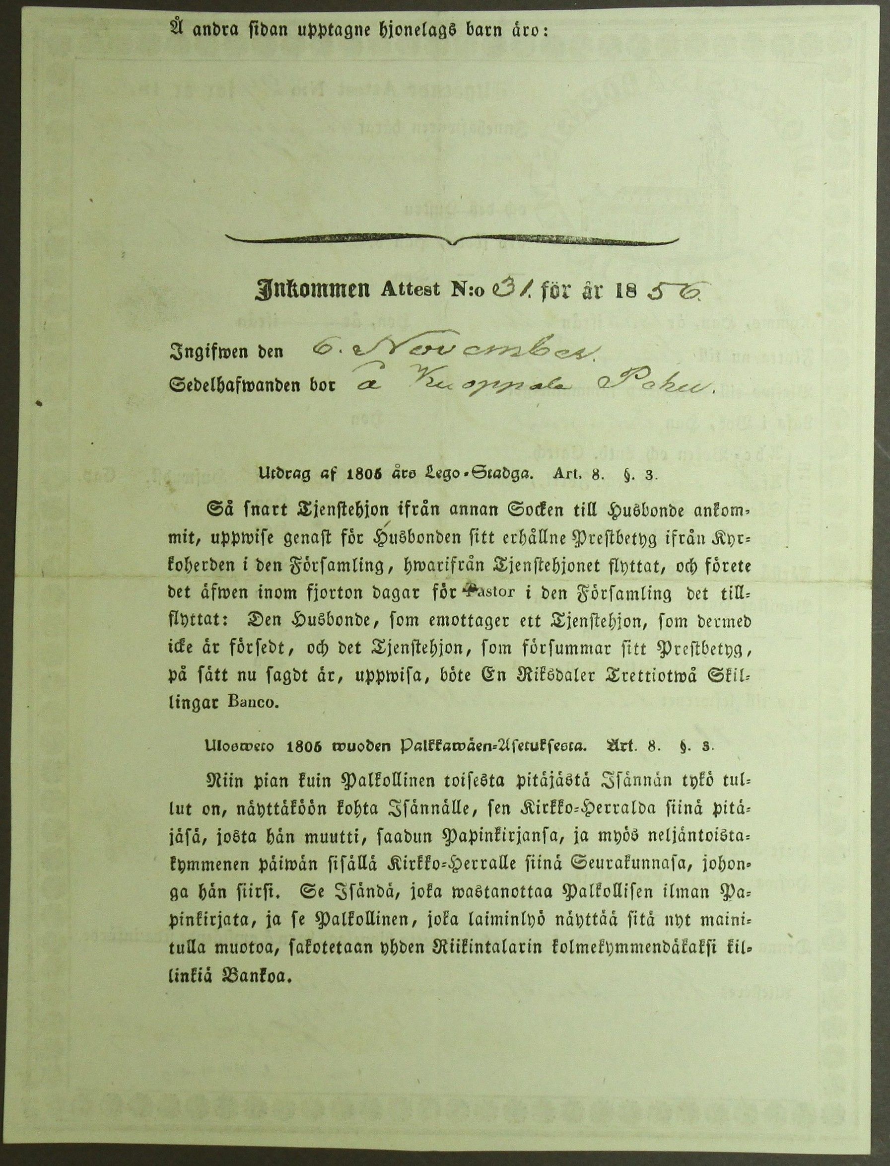 [ kuvat/517.jpg ]