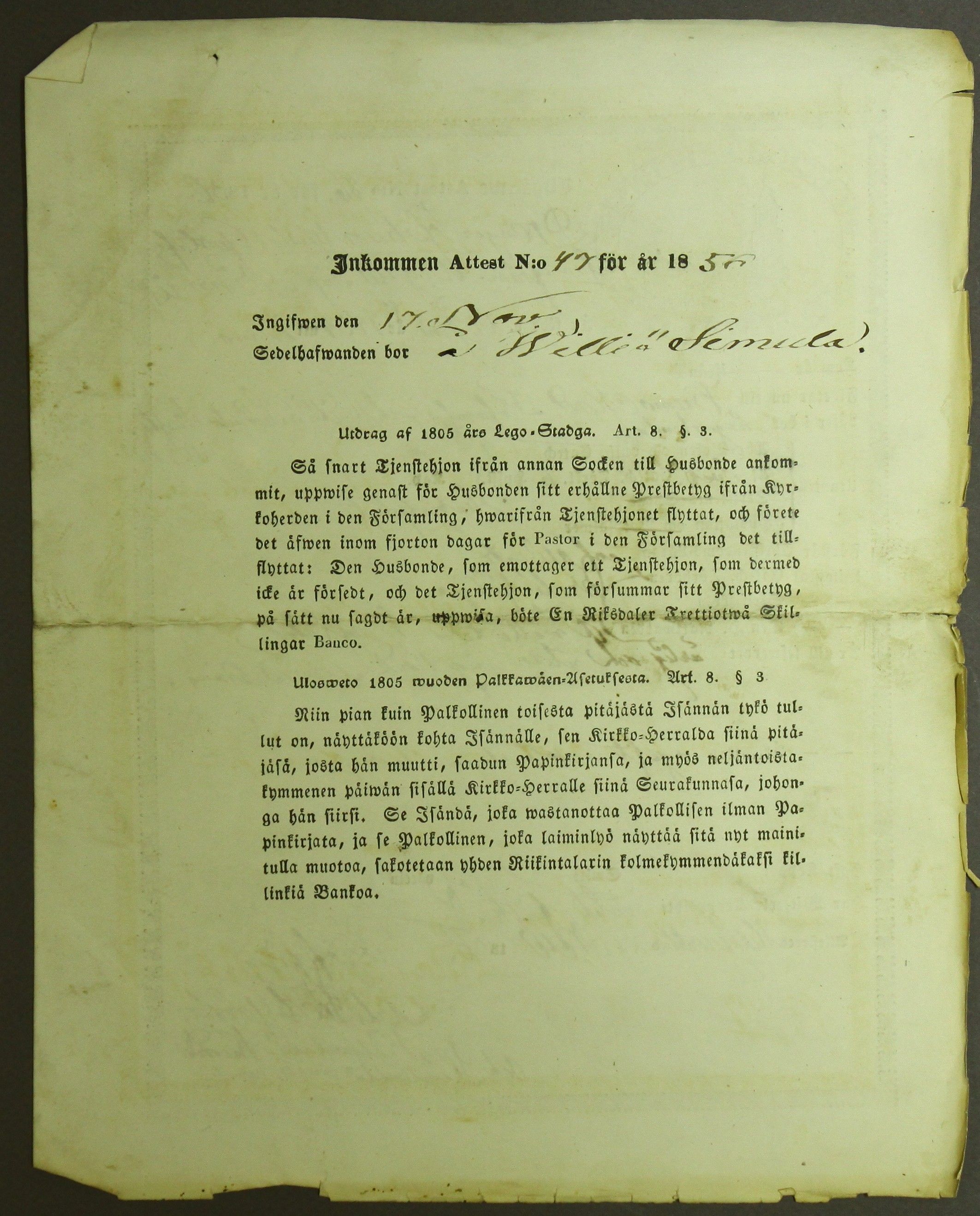 [ kuvat/535.jpg ]