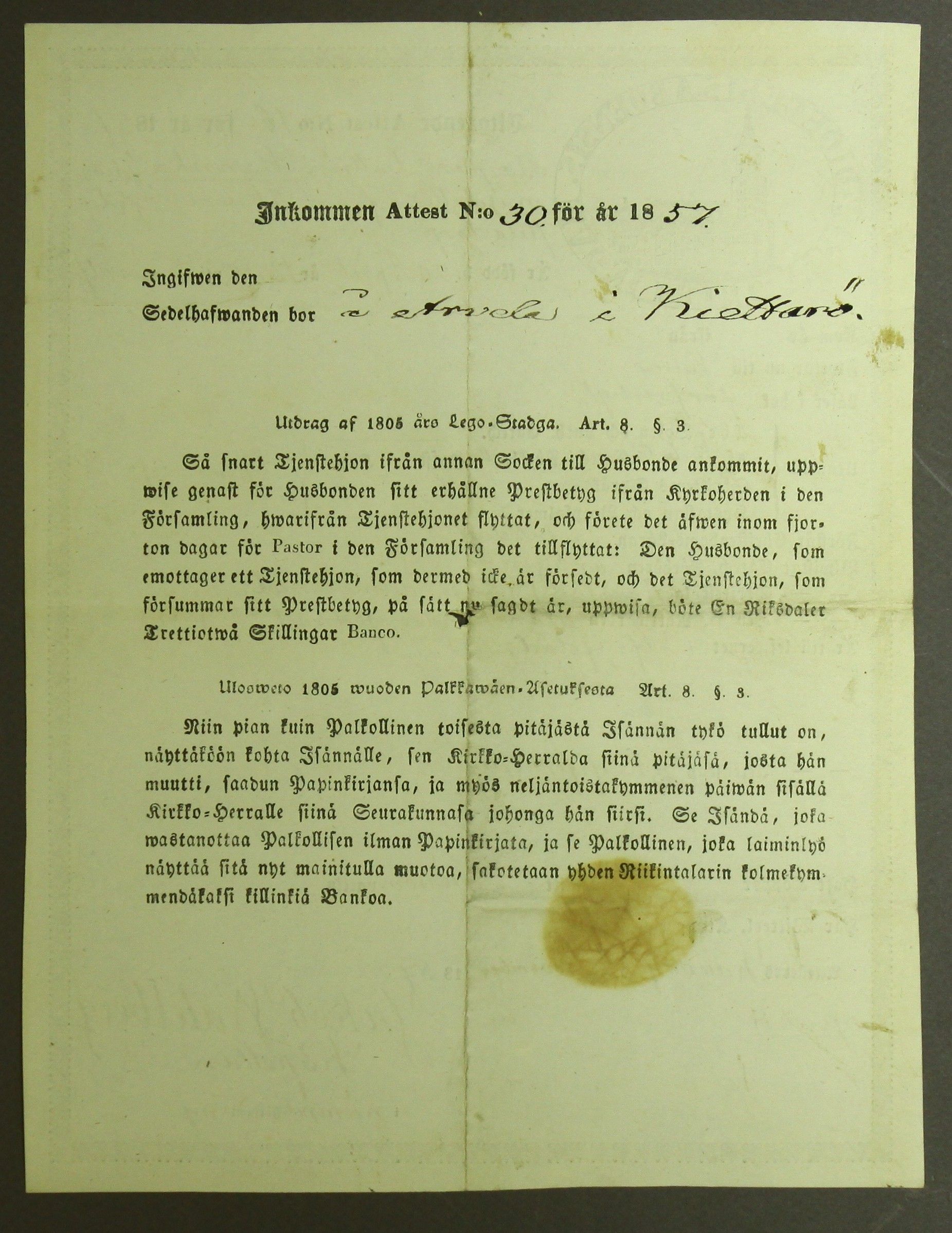 [ kuvat/615.jpg ]