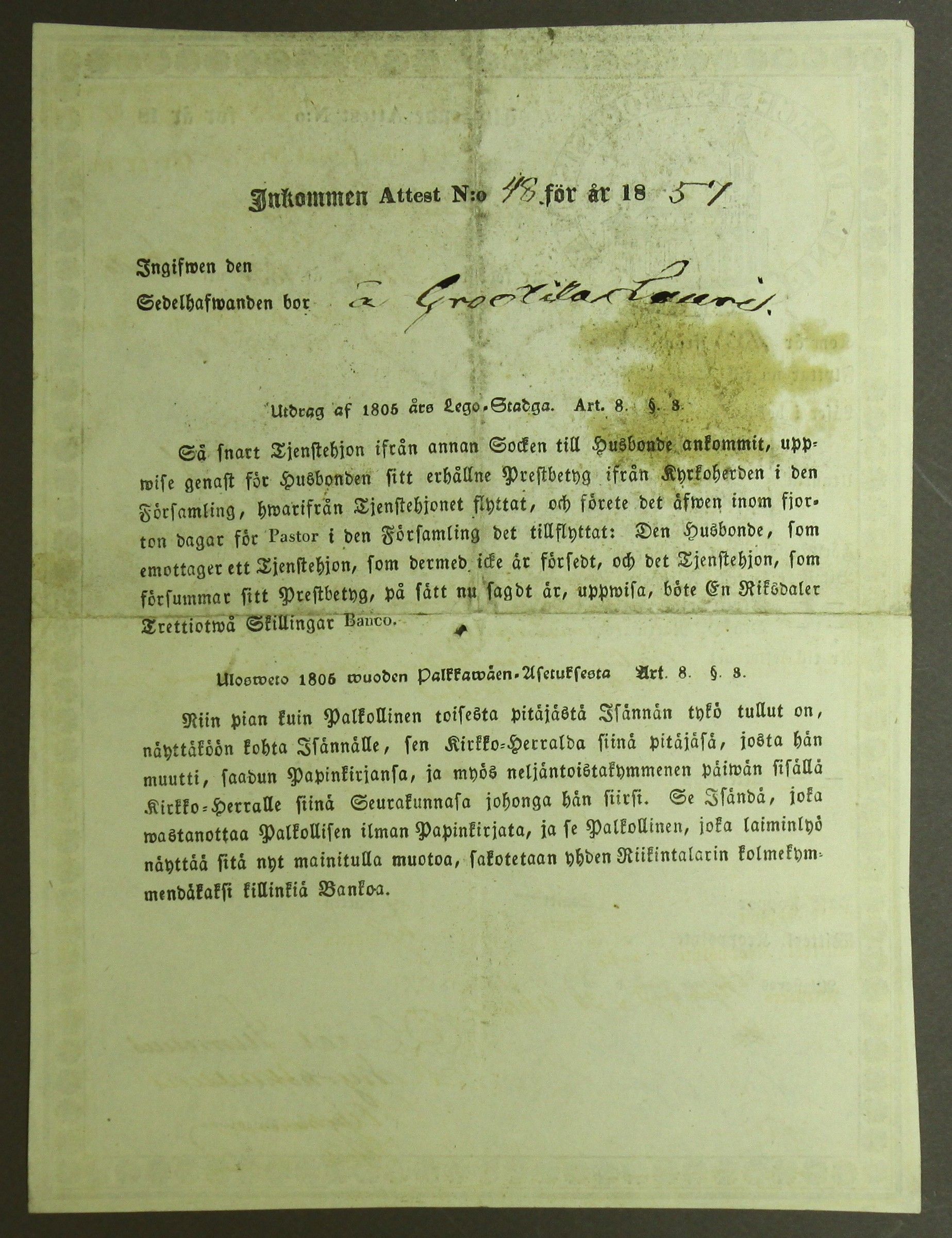 [ kuvat/641.jpg ]