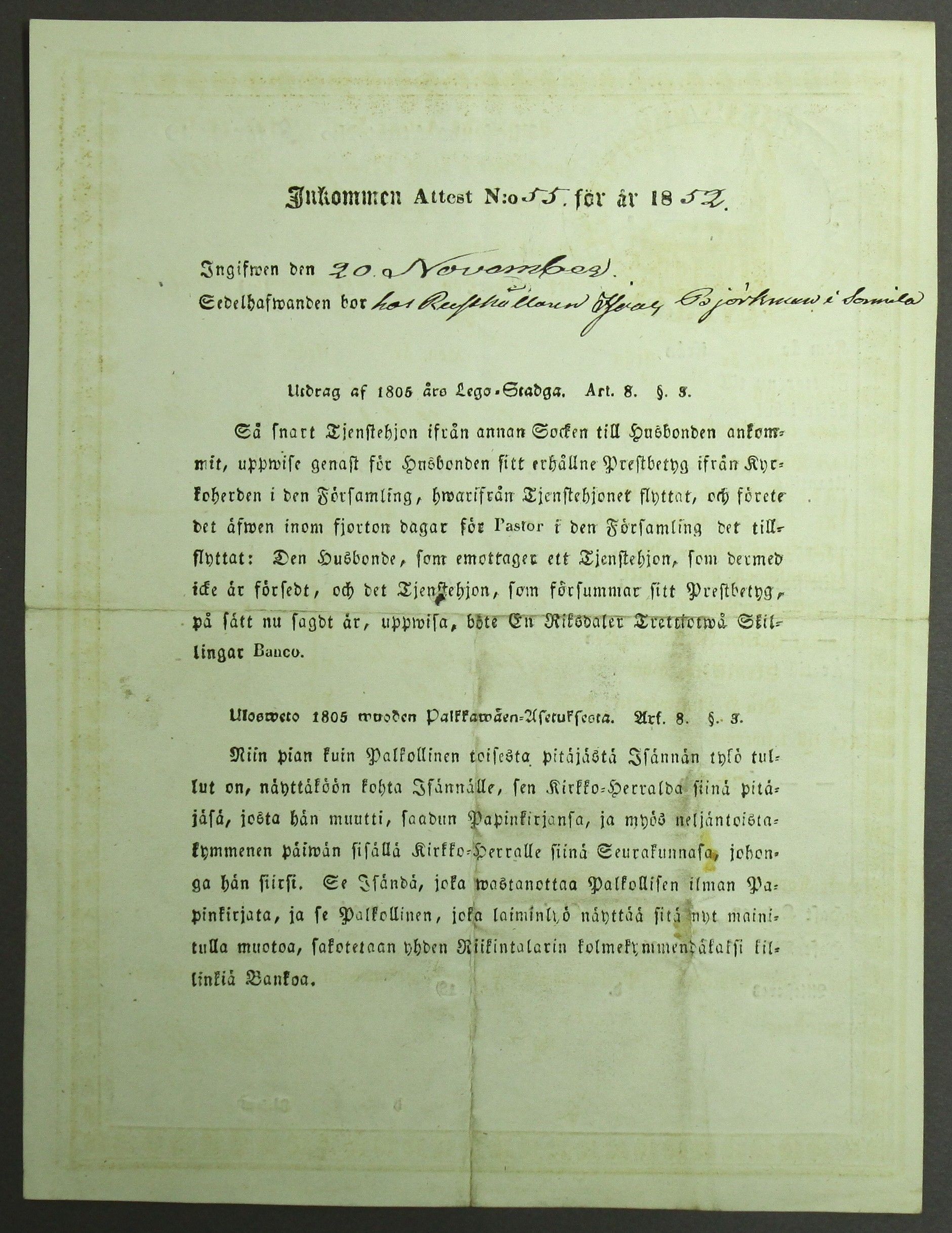 [ kuvat/67.jpg ]