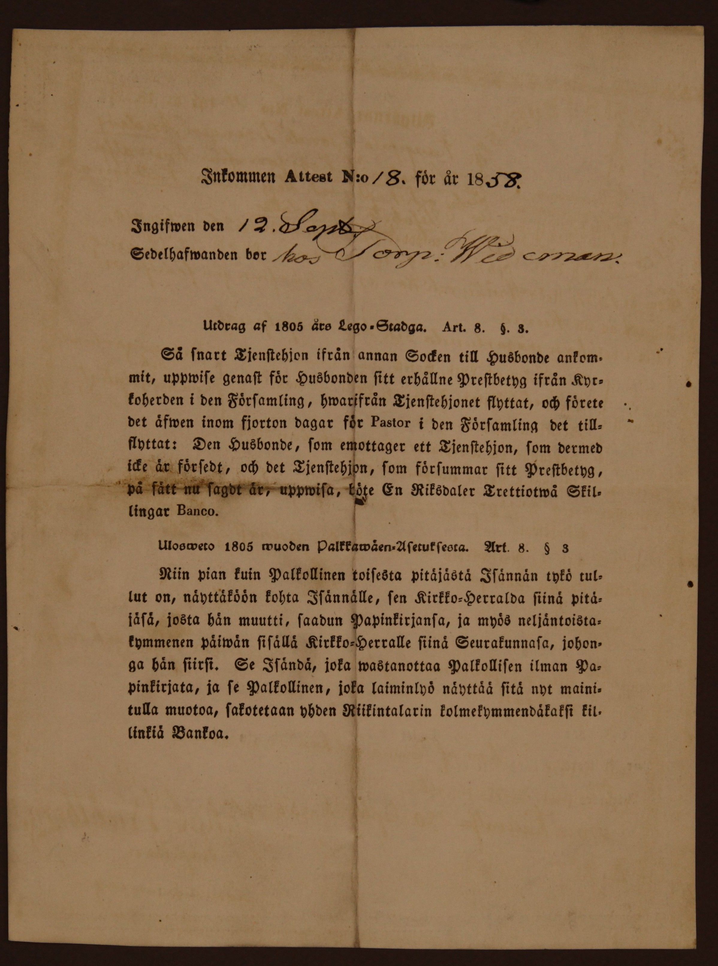 [ kuvat/701.jpg ]