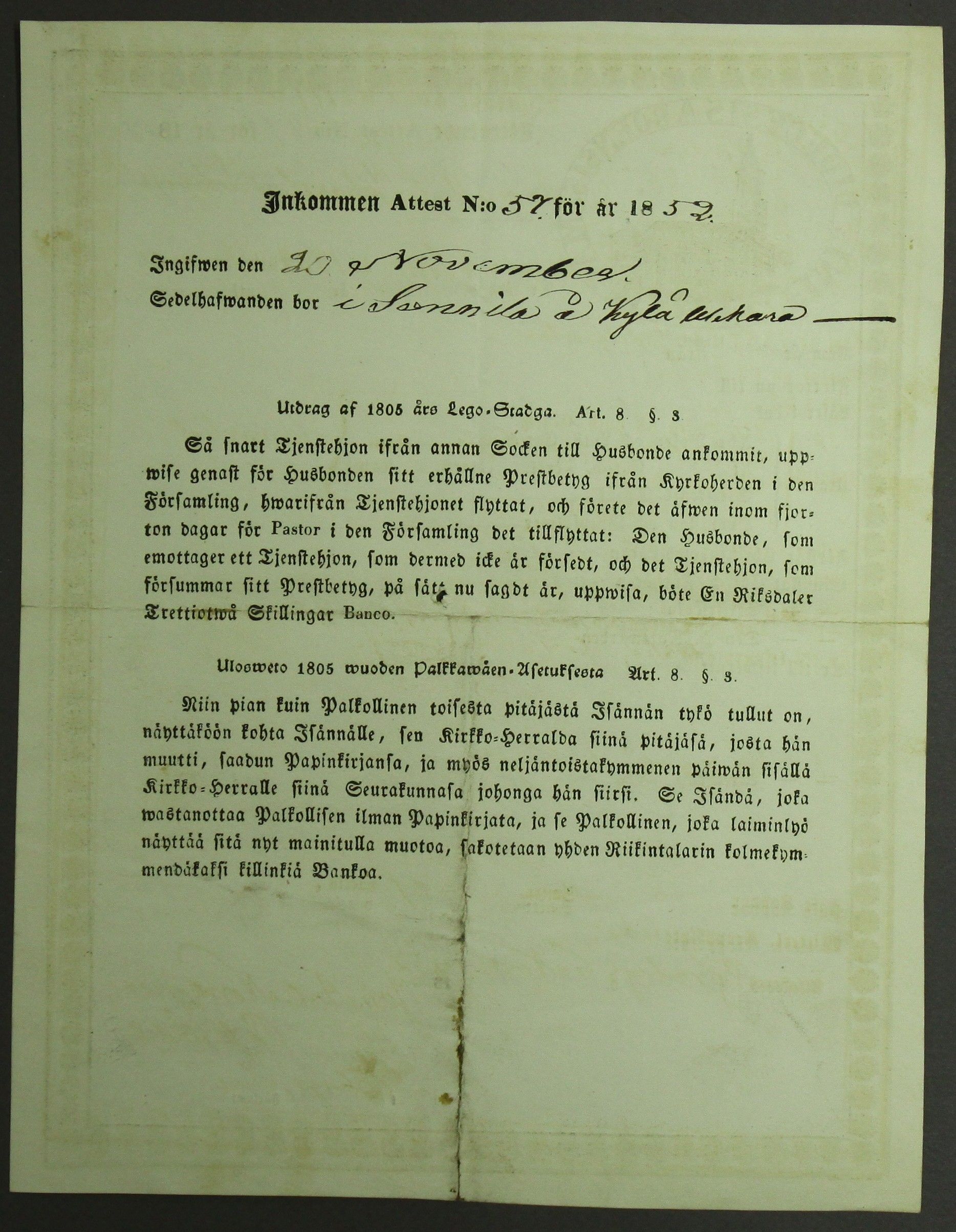 [ kuvat/71.jpg ]
