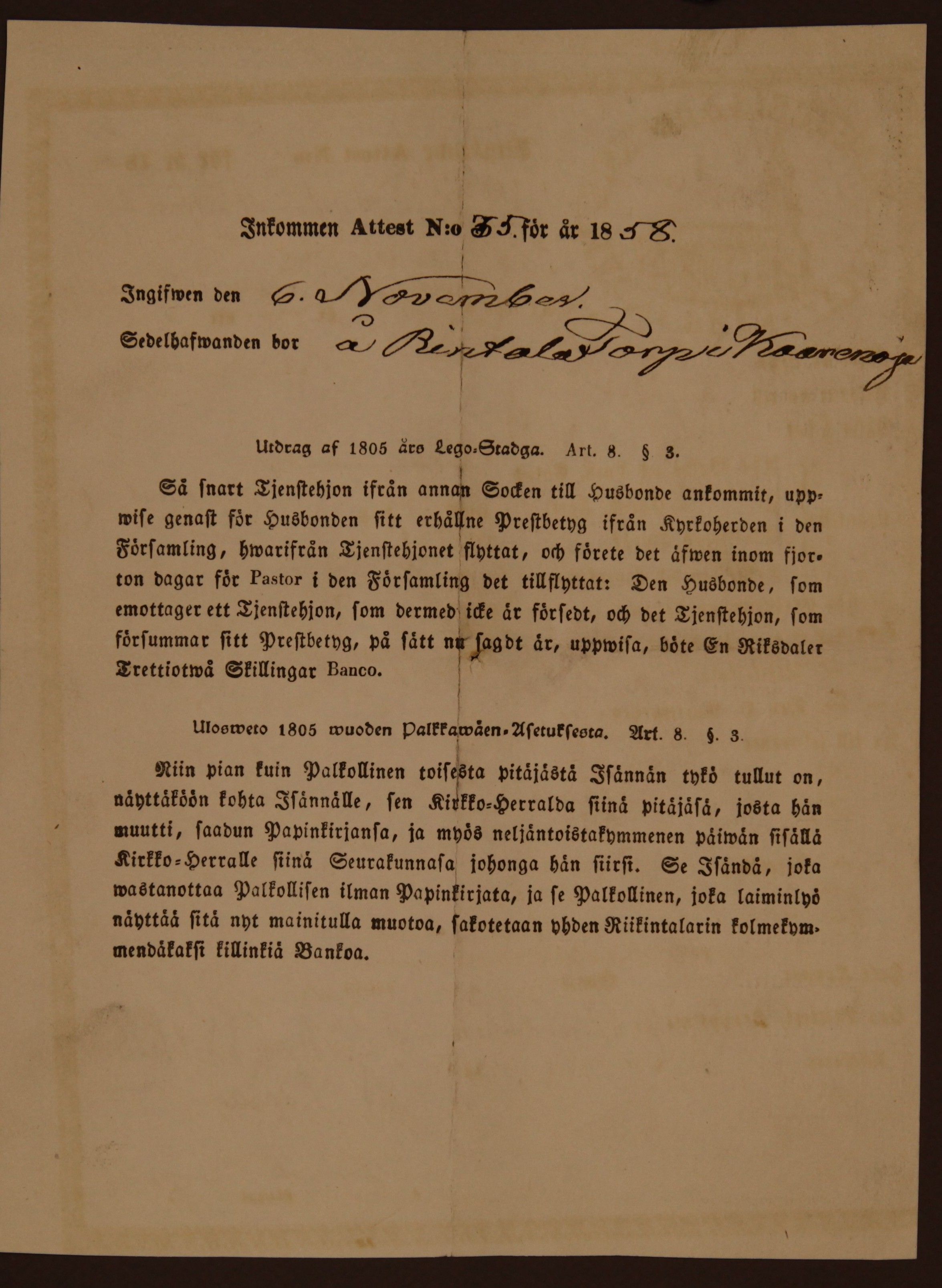 [ kuvat/721.jpg ]