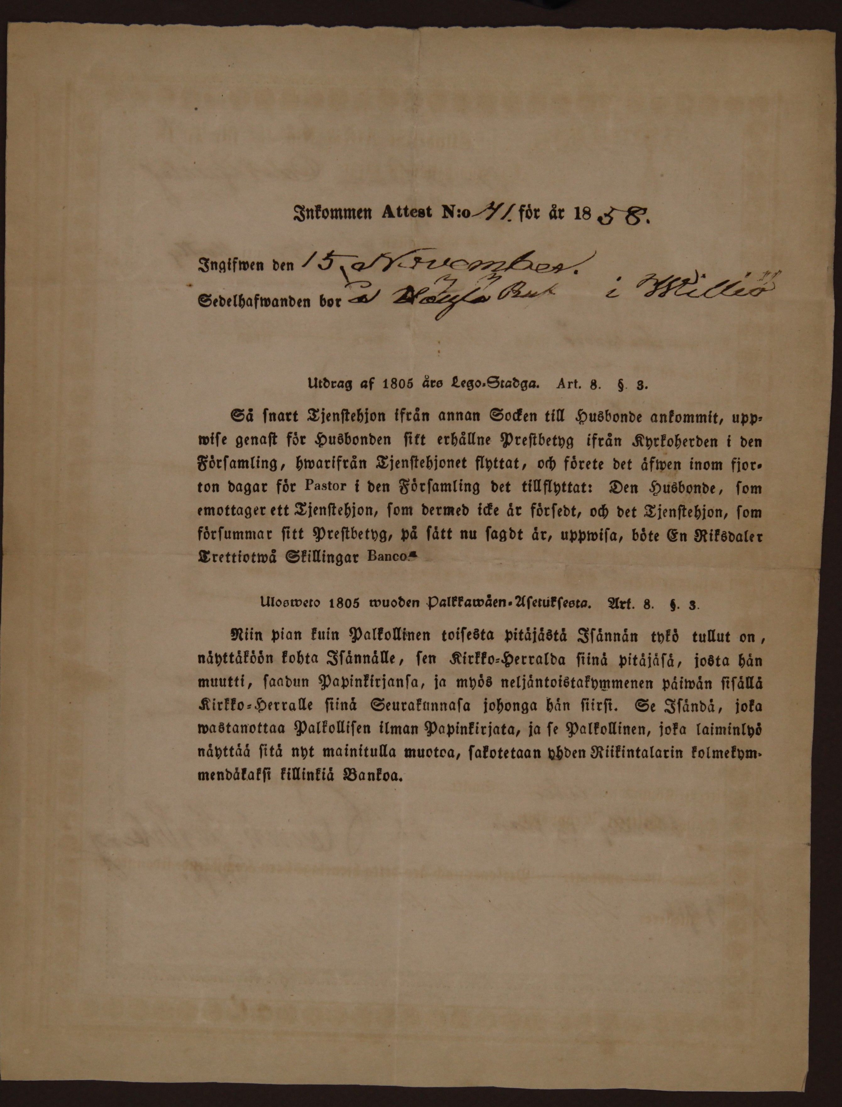 [ kuvat/729.jpg ]