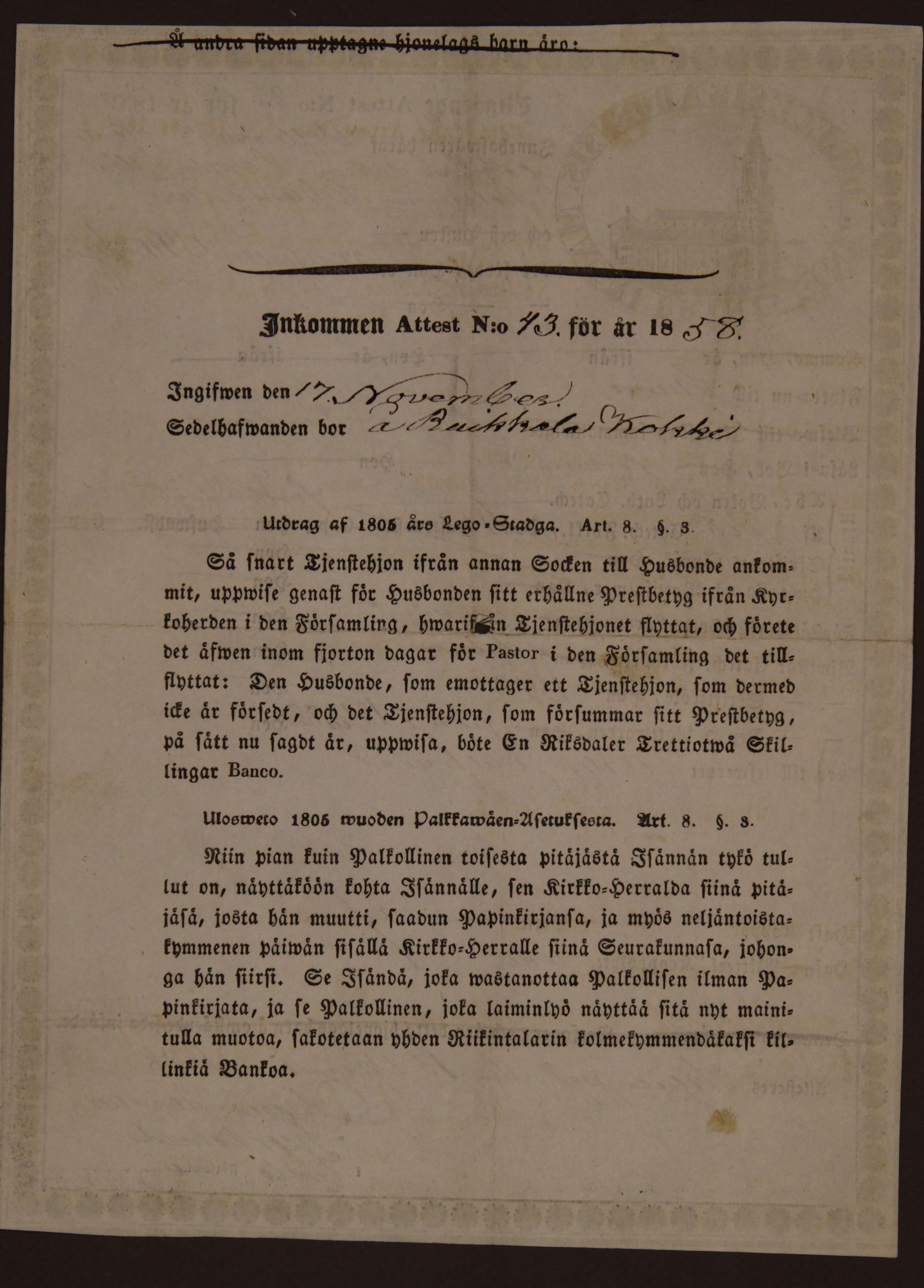 [ kuvat/733.jpg ]