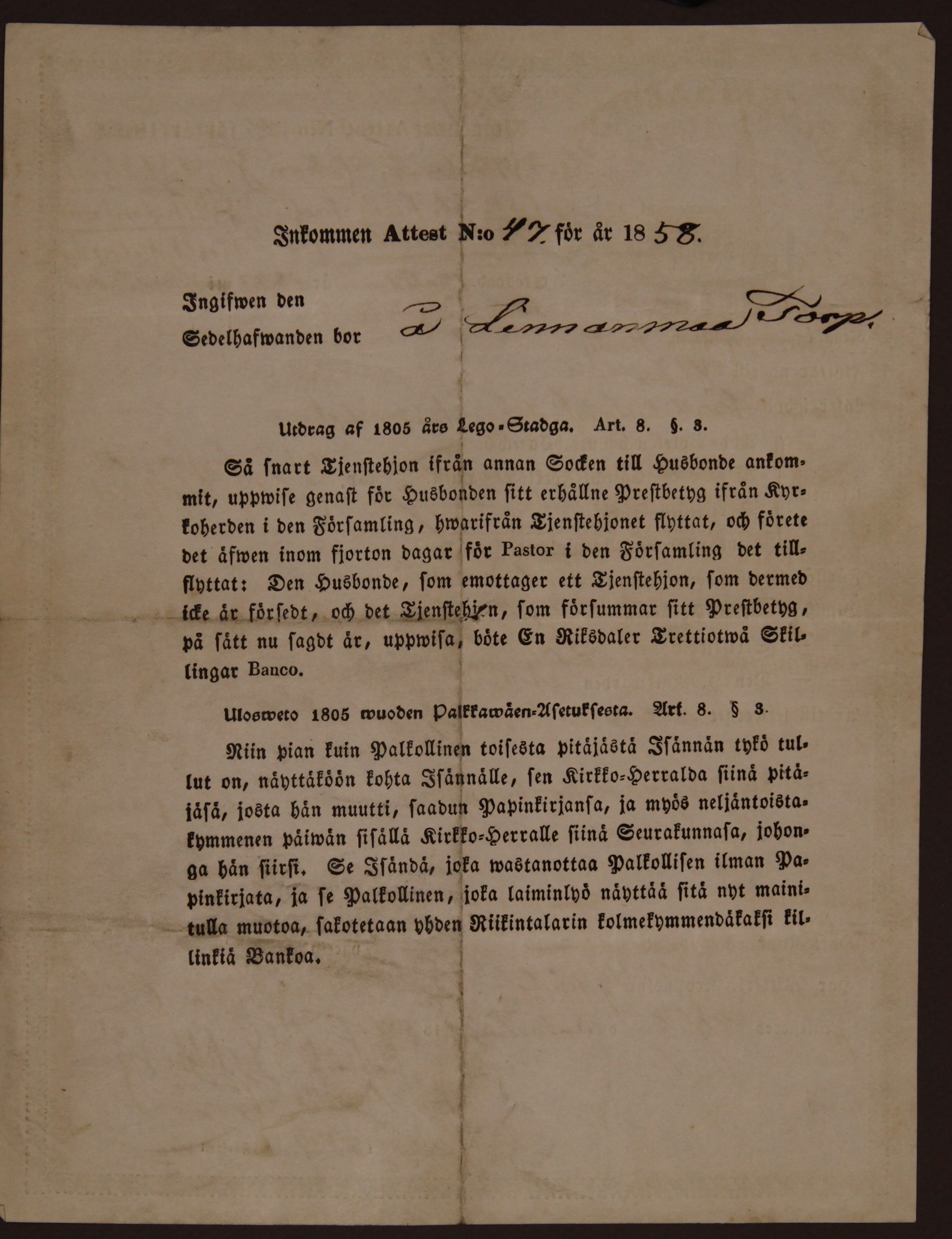 [ kuvat/739.jpg ]