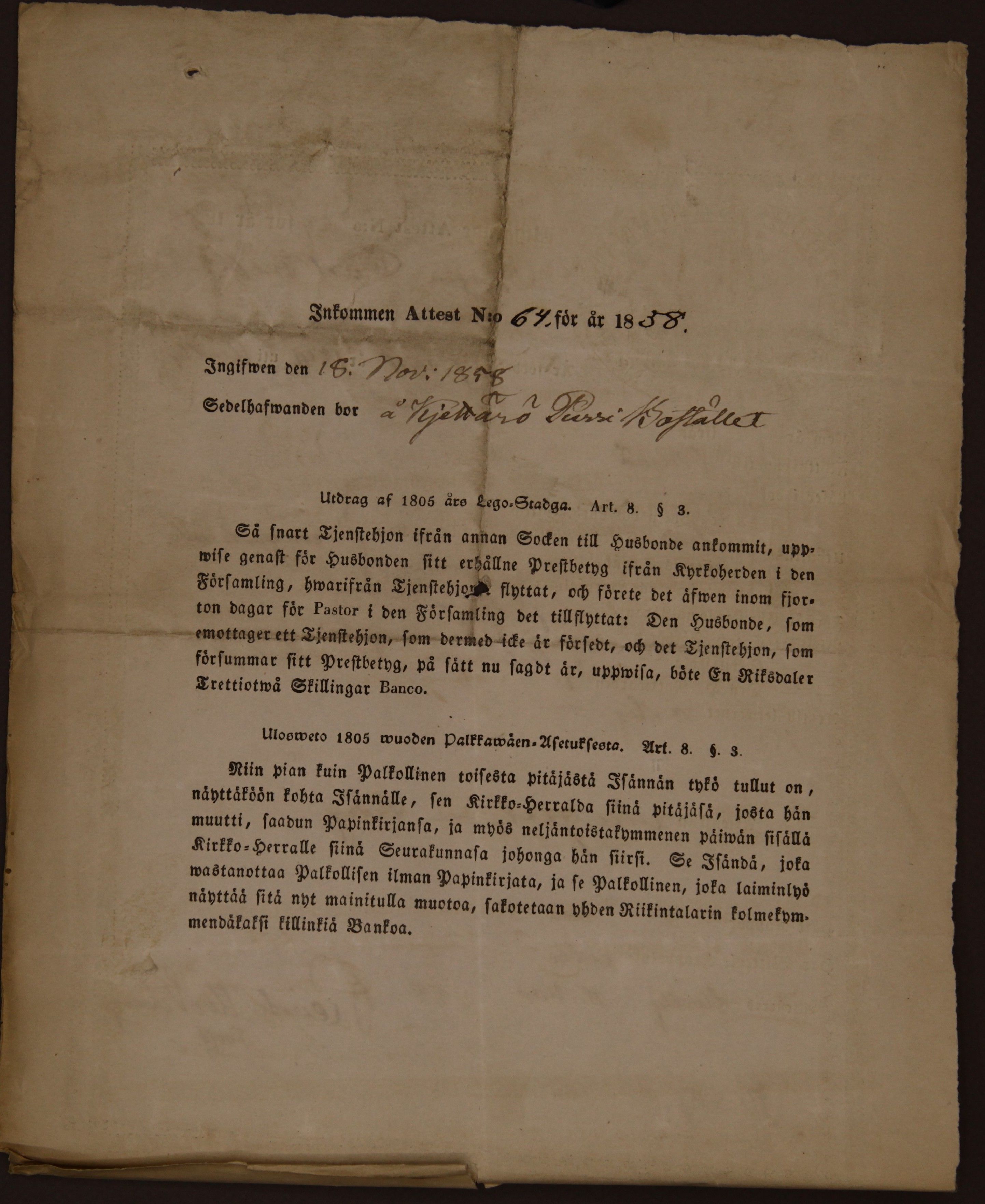 [ kuvat/749.jpg ]