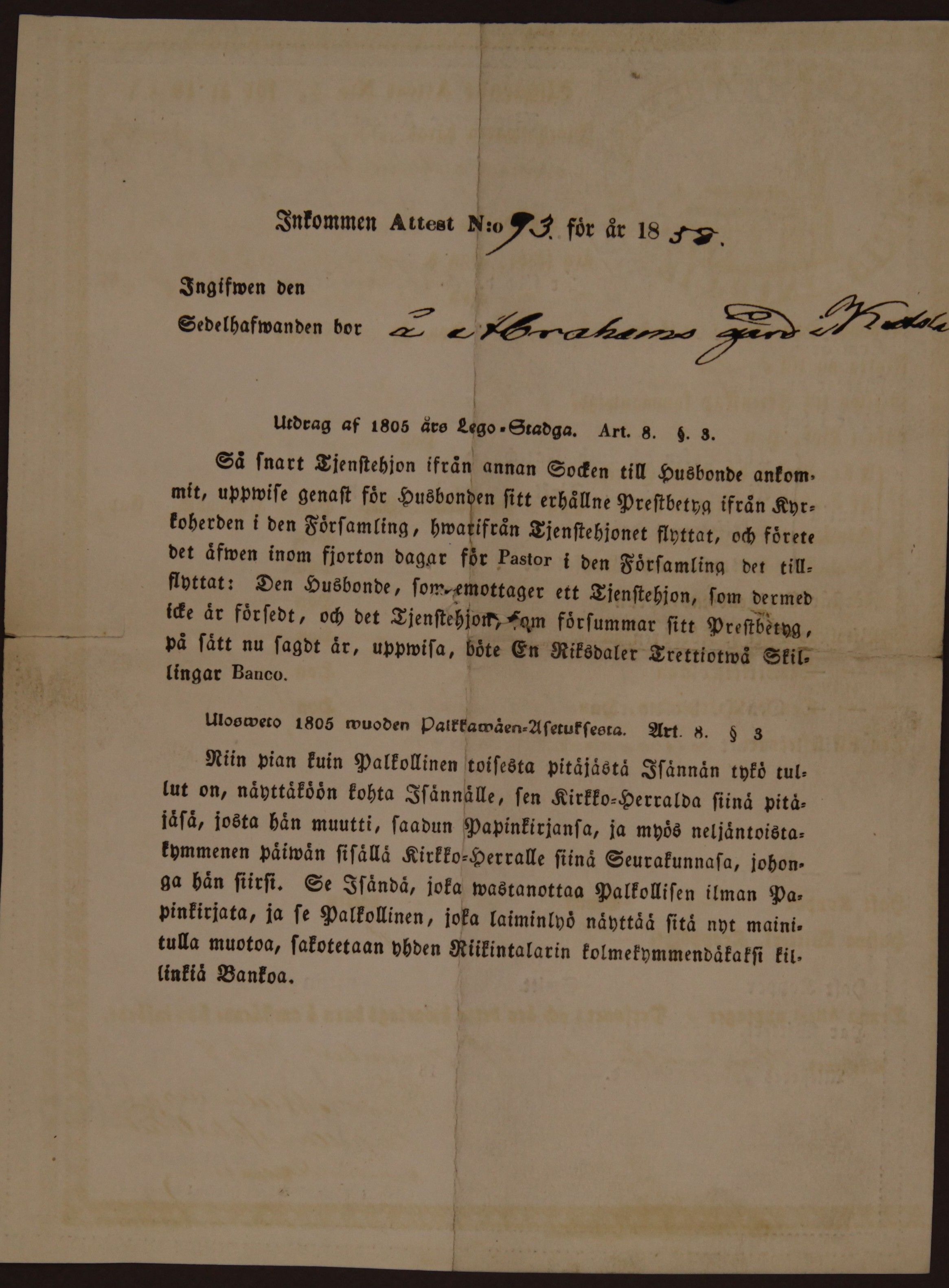 [ kuvat/783.jpg ]