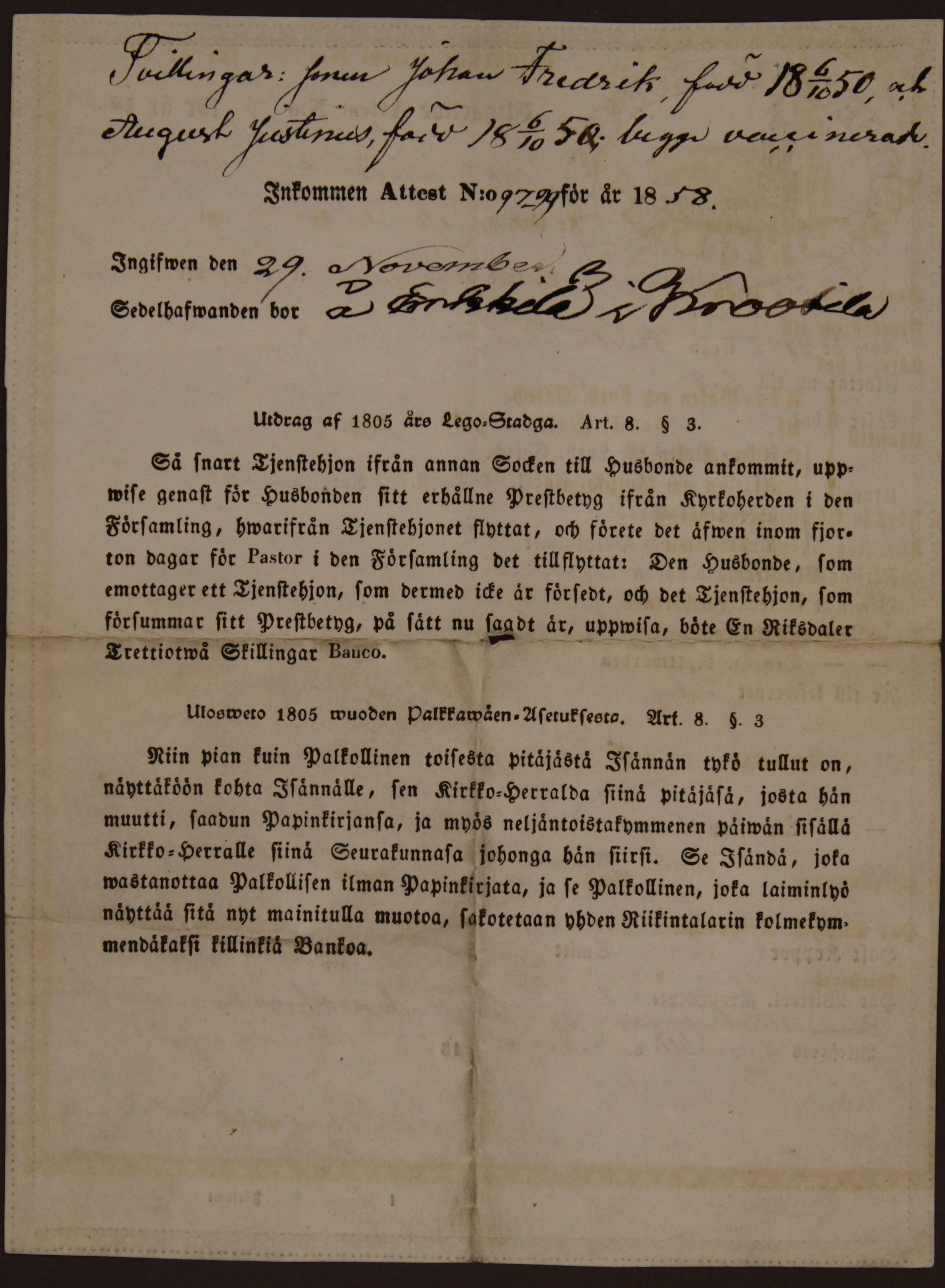 [ kuvat/787.jpg ]