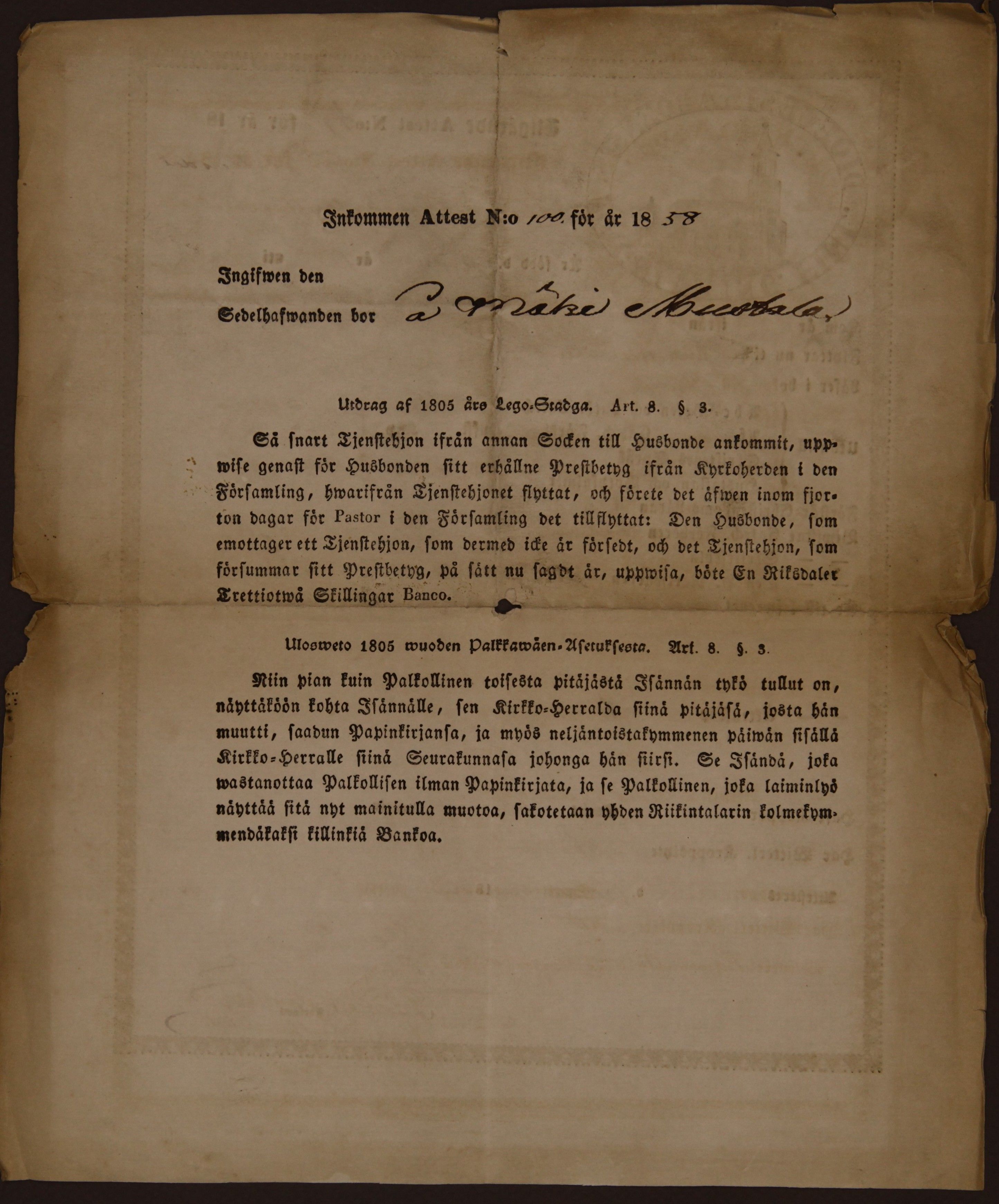 [ kuvat/789.jpg ]