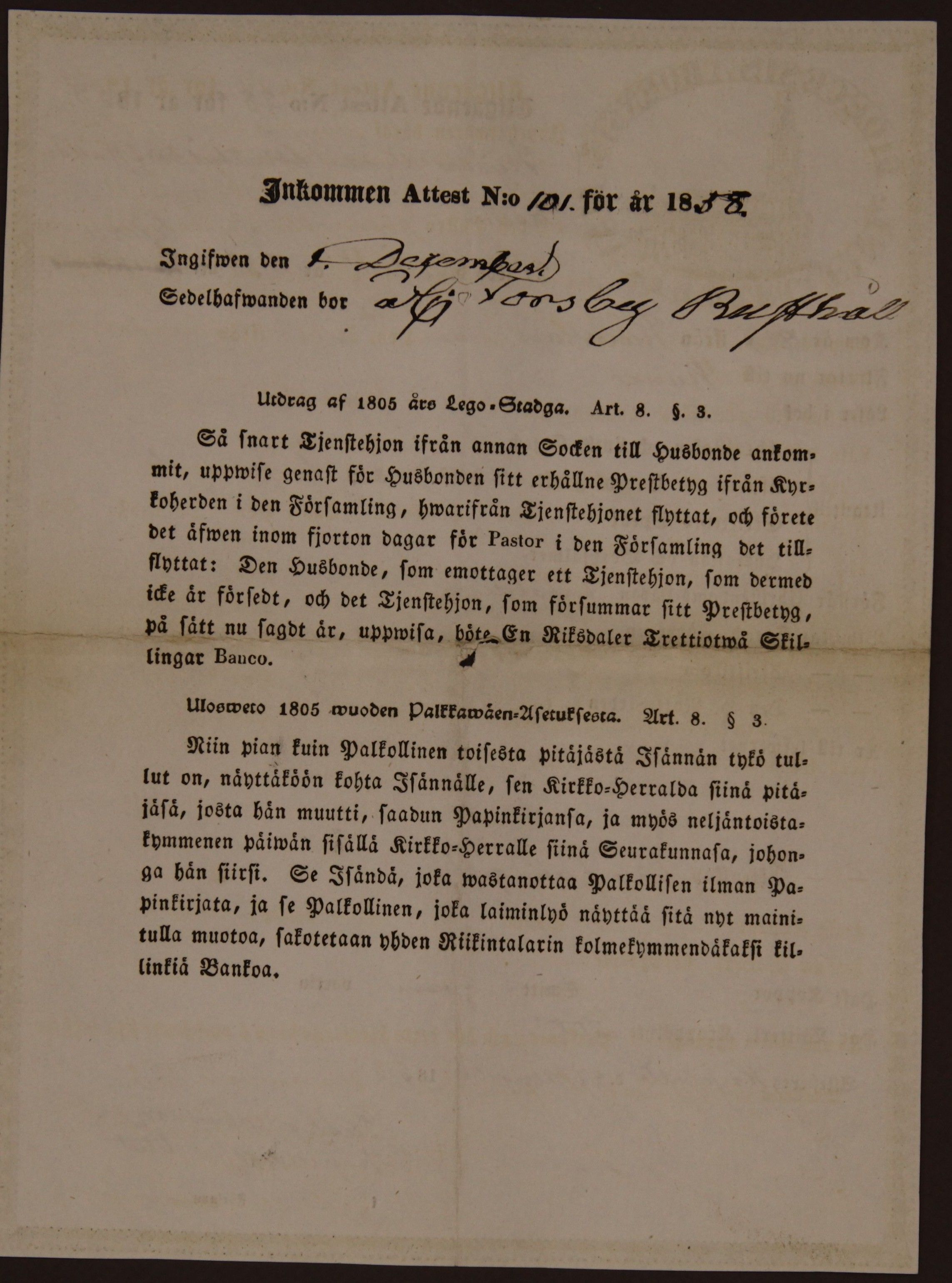 [ kuvat/791.jpg ]