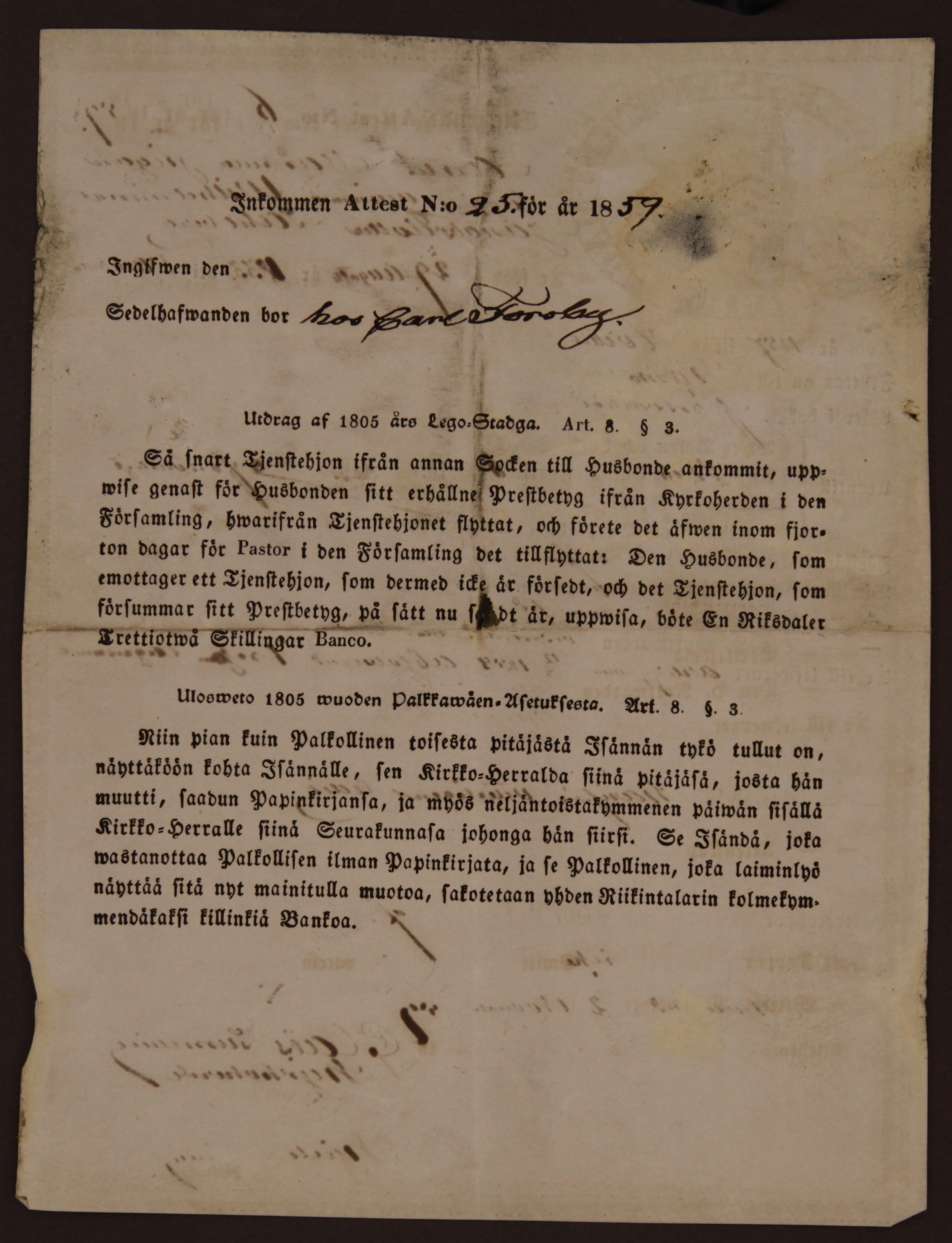 [ kuvat/837.jpg ]