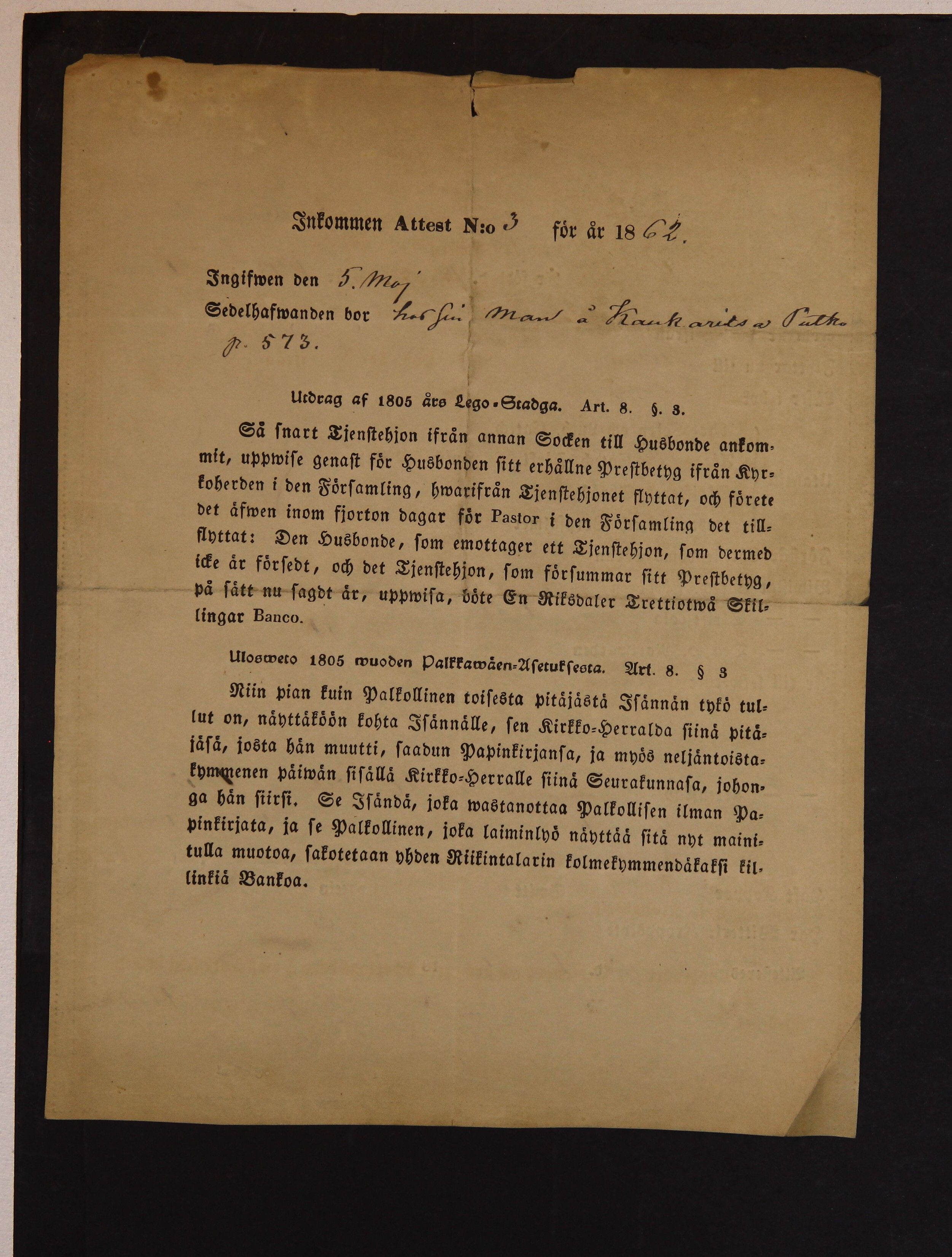 [ kuvat/132.jpg ]