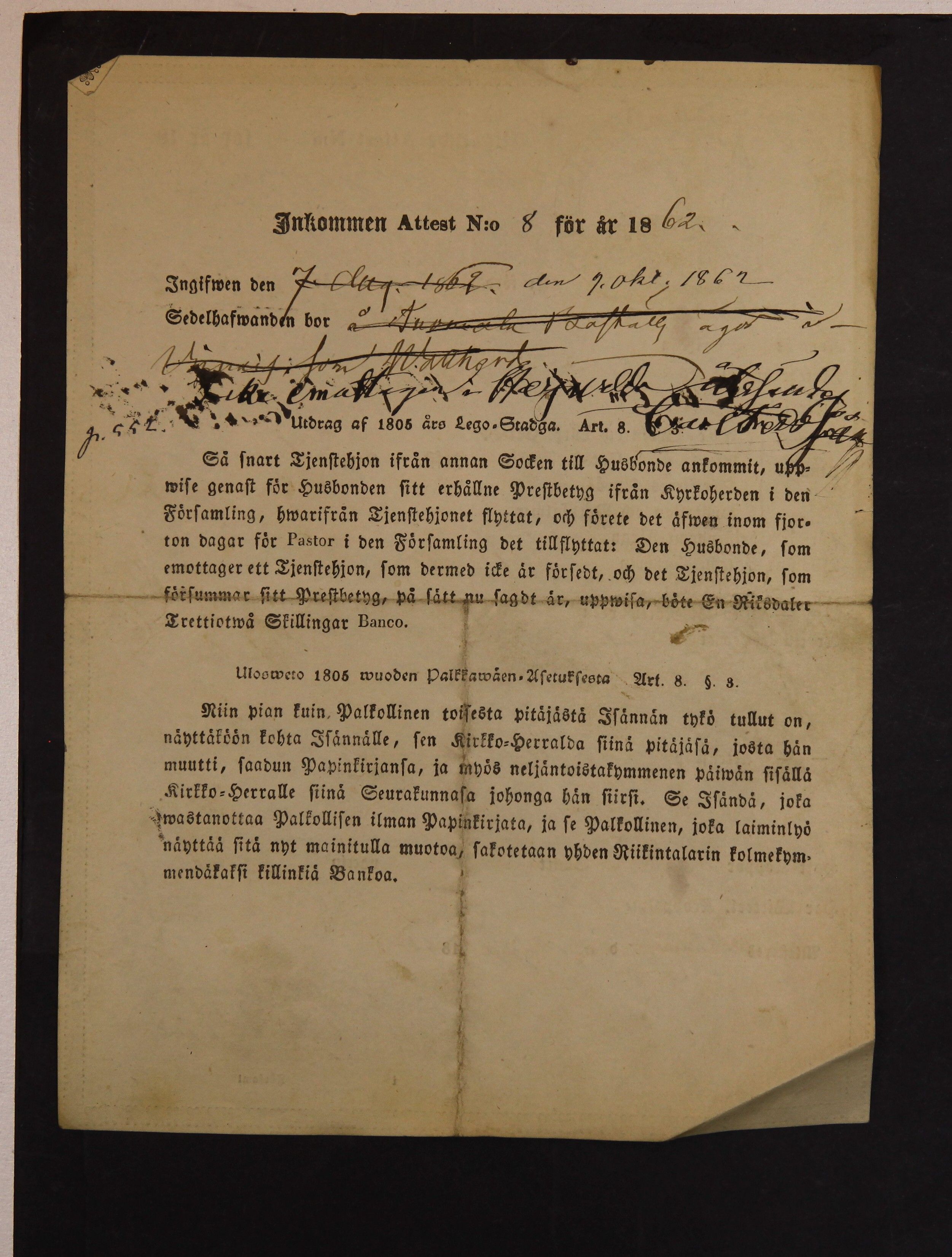 [ kuvat/142.jpg ]
