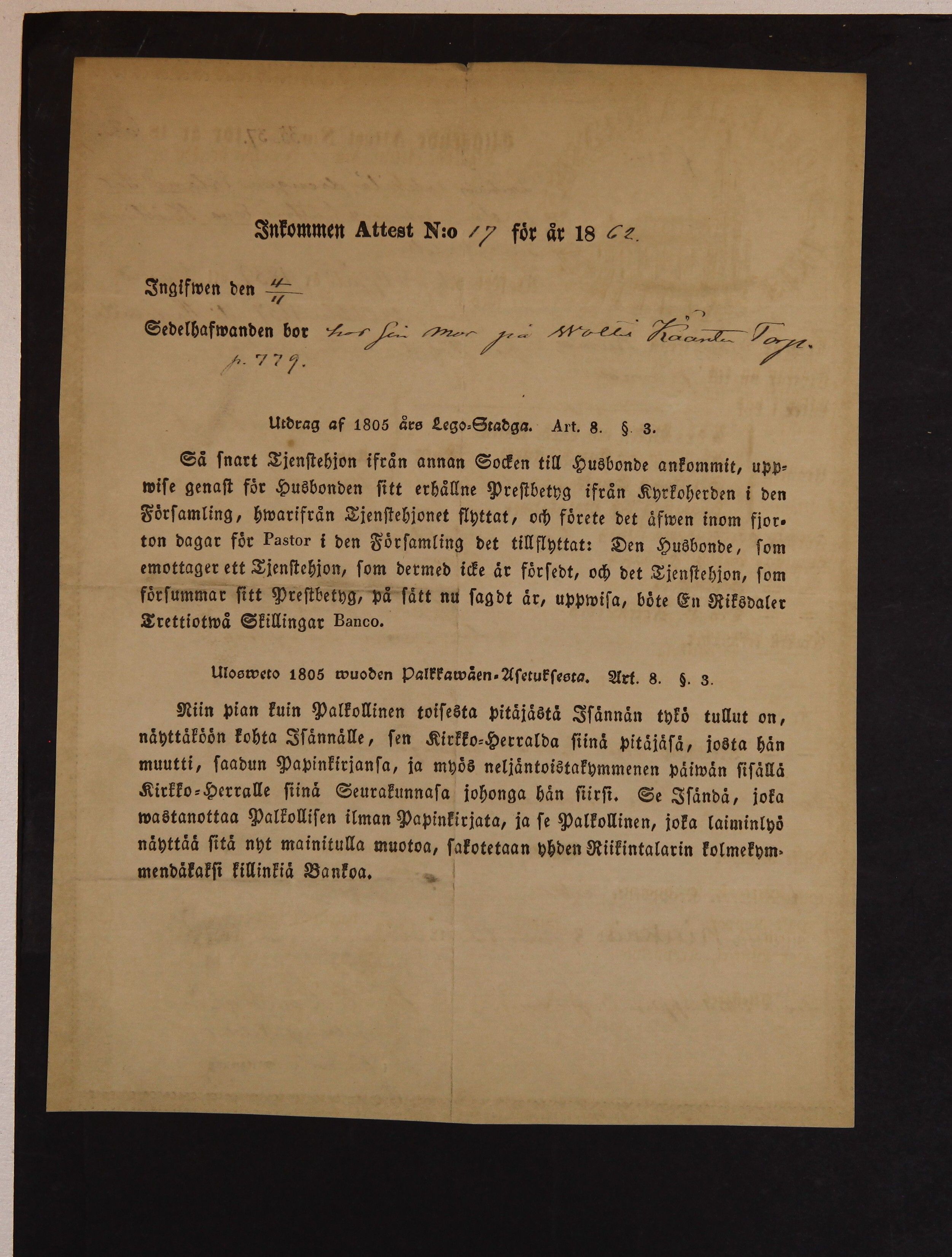 [ kuvat/160.jpg ]
