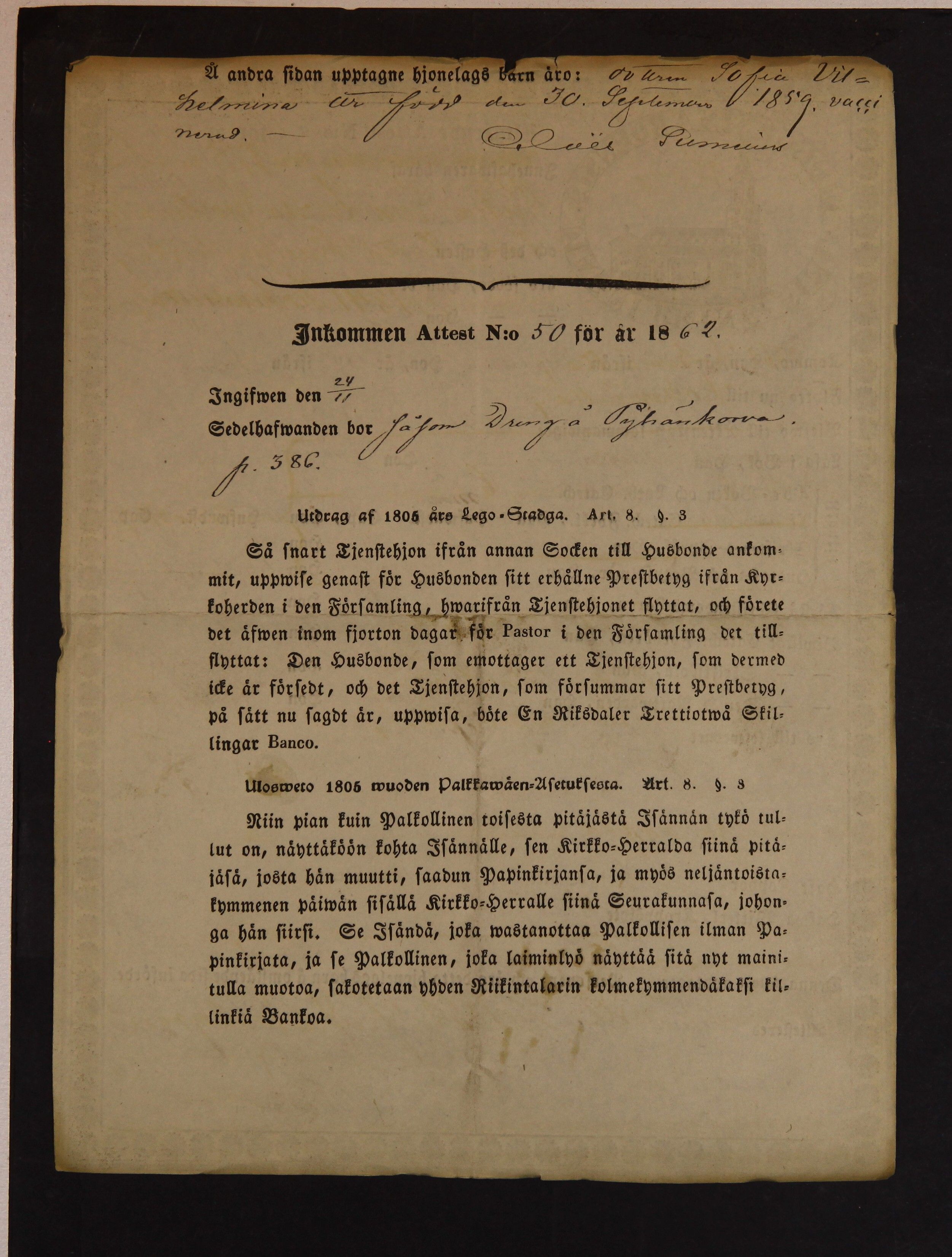 [ kuvat/226.jpg ]