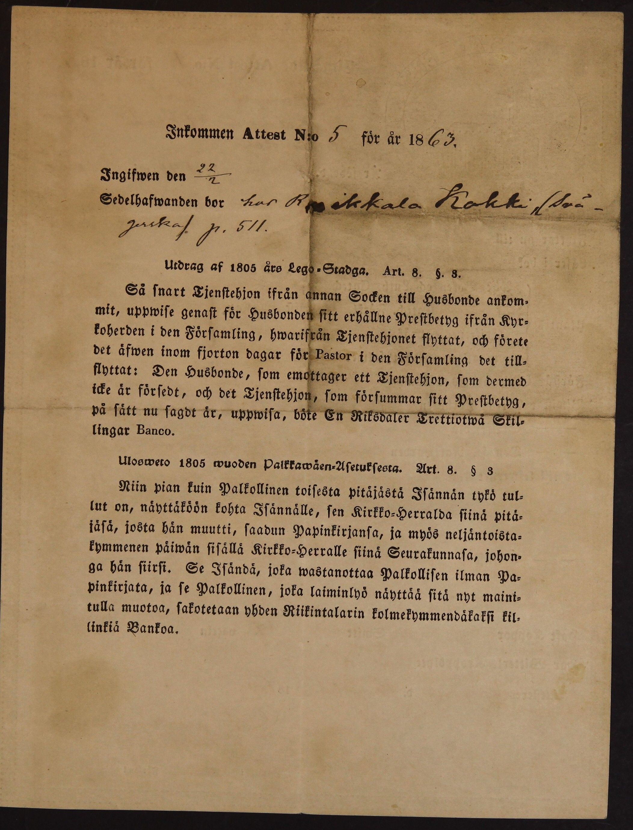 [ kuvat/252.jpg ]