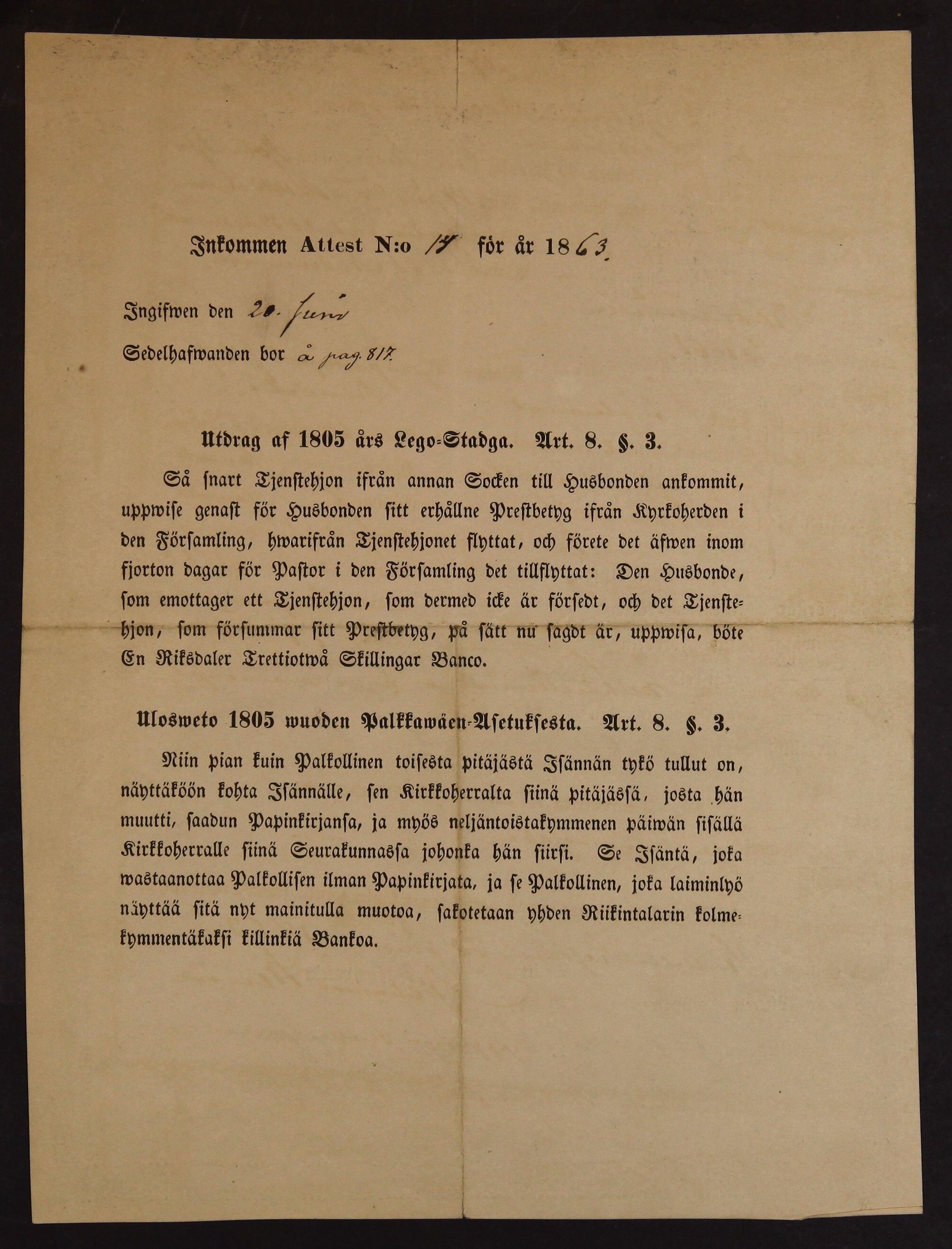 [ kuvat/271.jpg ]