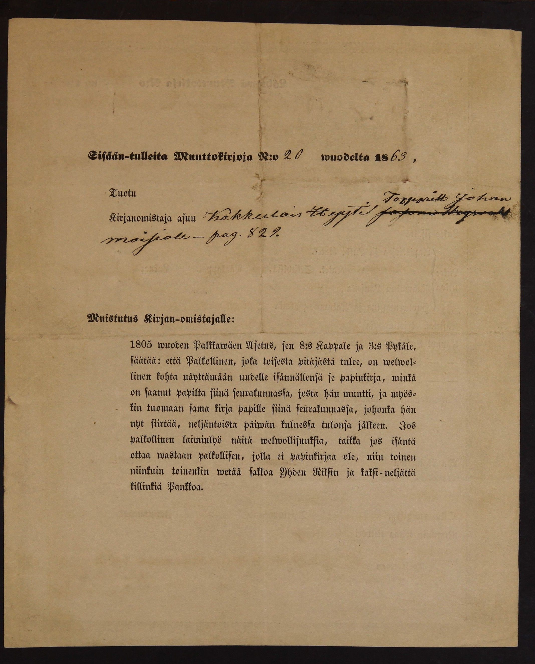 [ kuvat/283.jpg ]