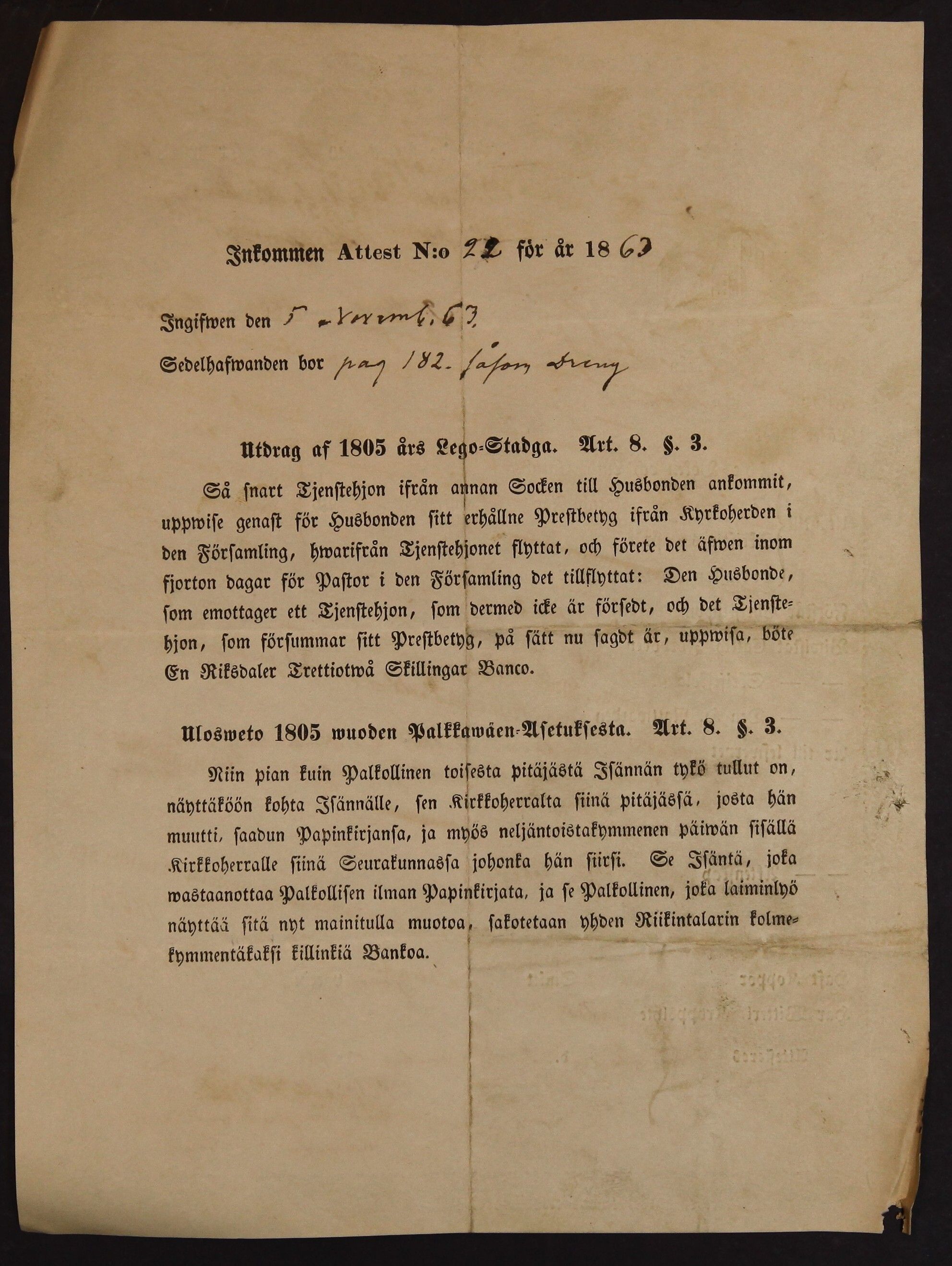 [ kuvat/287.jpg ]