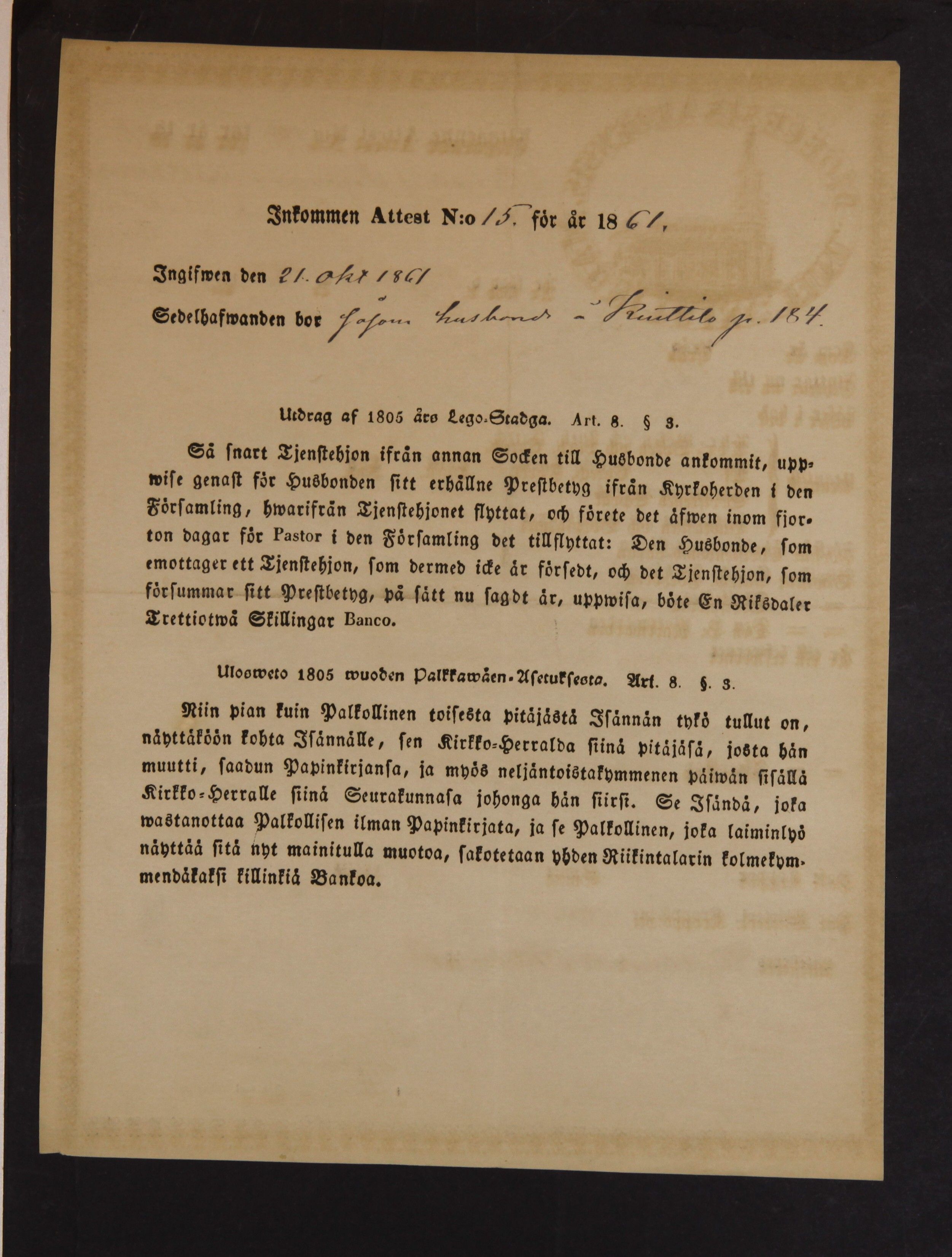 [ kuvat/30.jpg ]