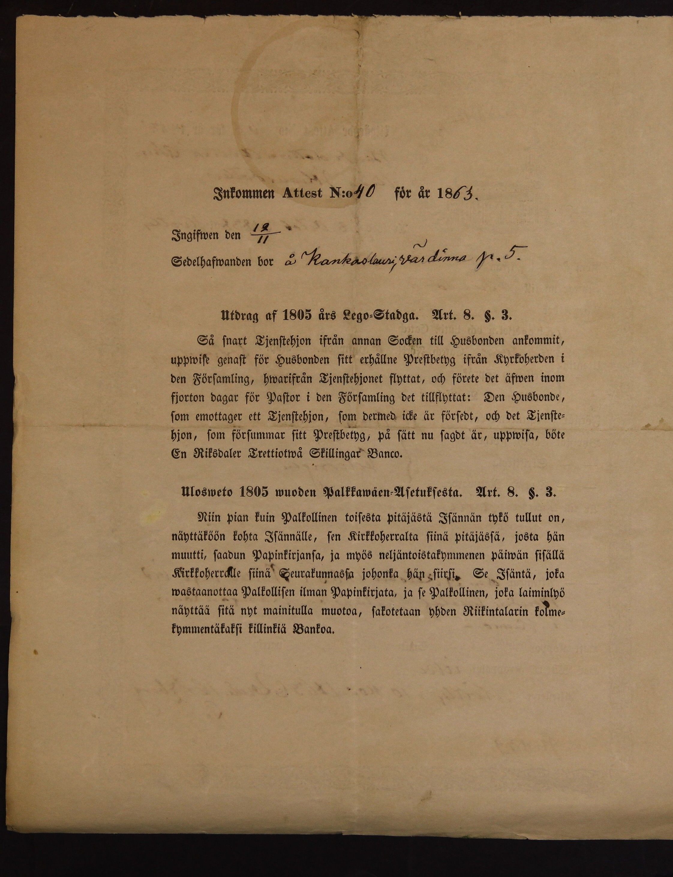 [ kuvat/323.jpg ]