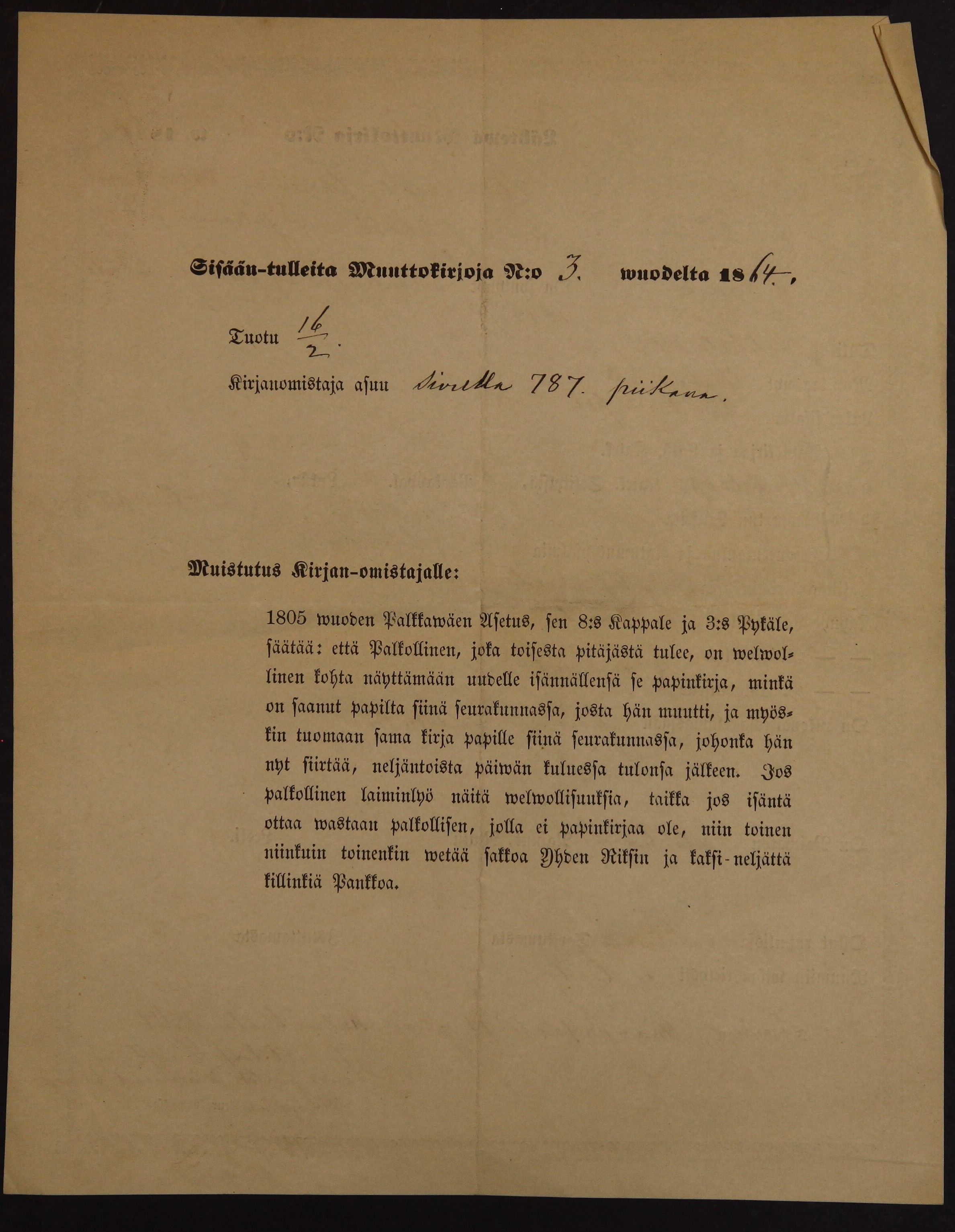 [ kuvat/393.jpg ]