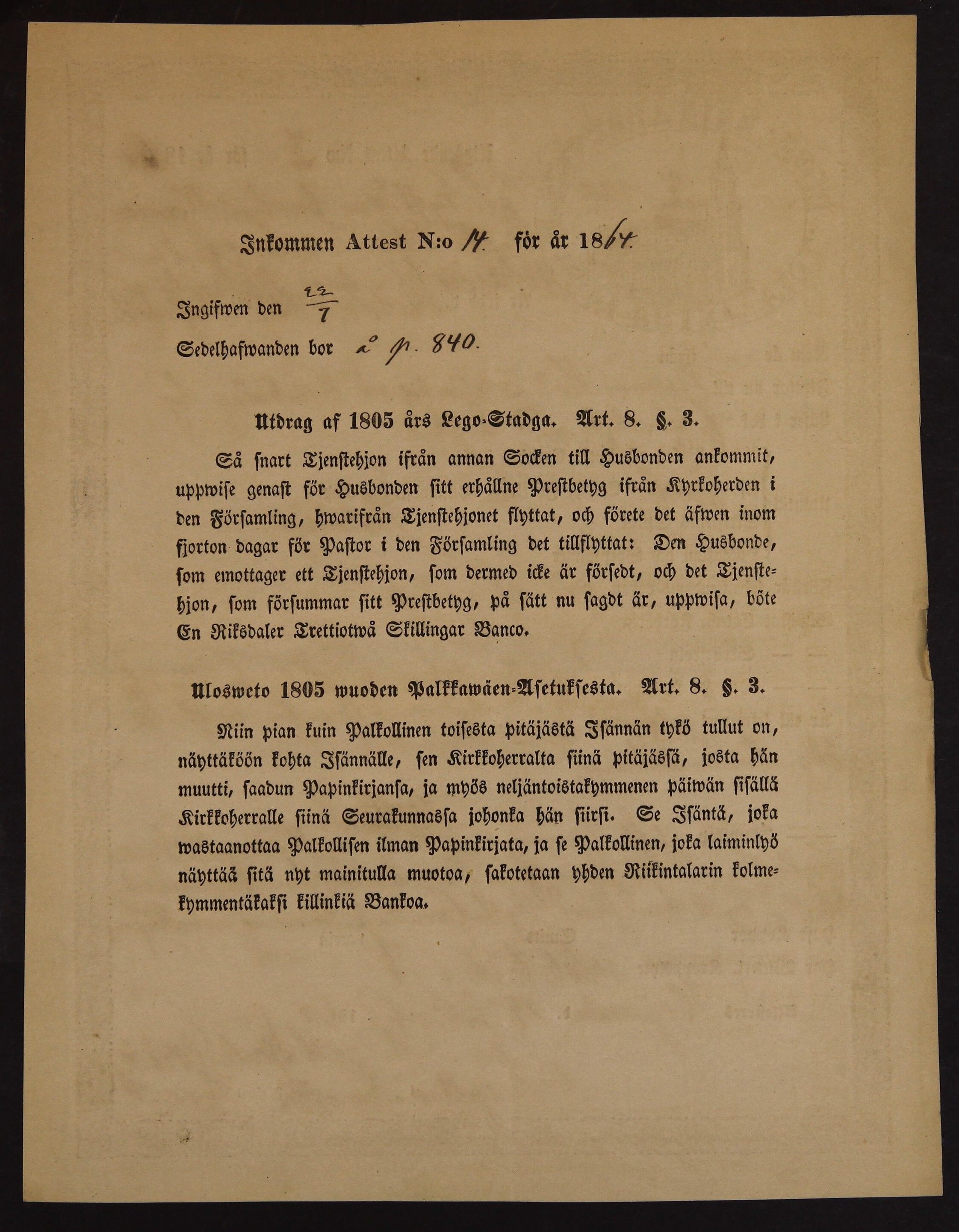 [ kuvat/415.jpg ]