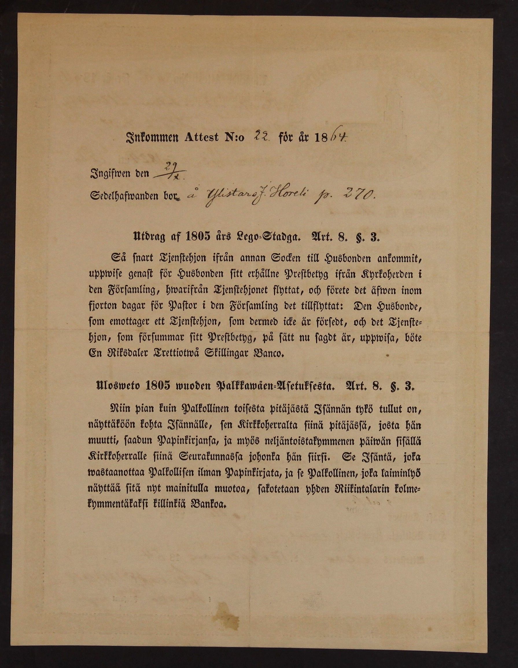 [ kuvat/431.jpg ]