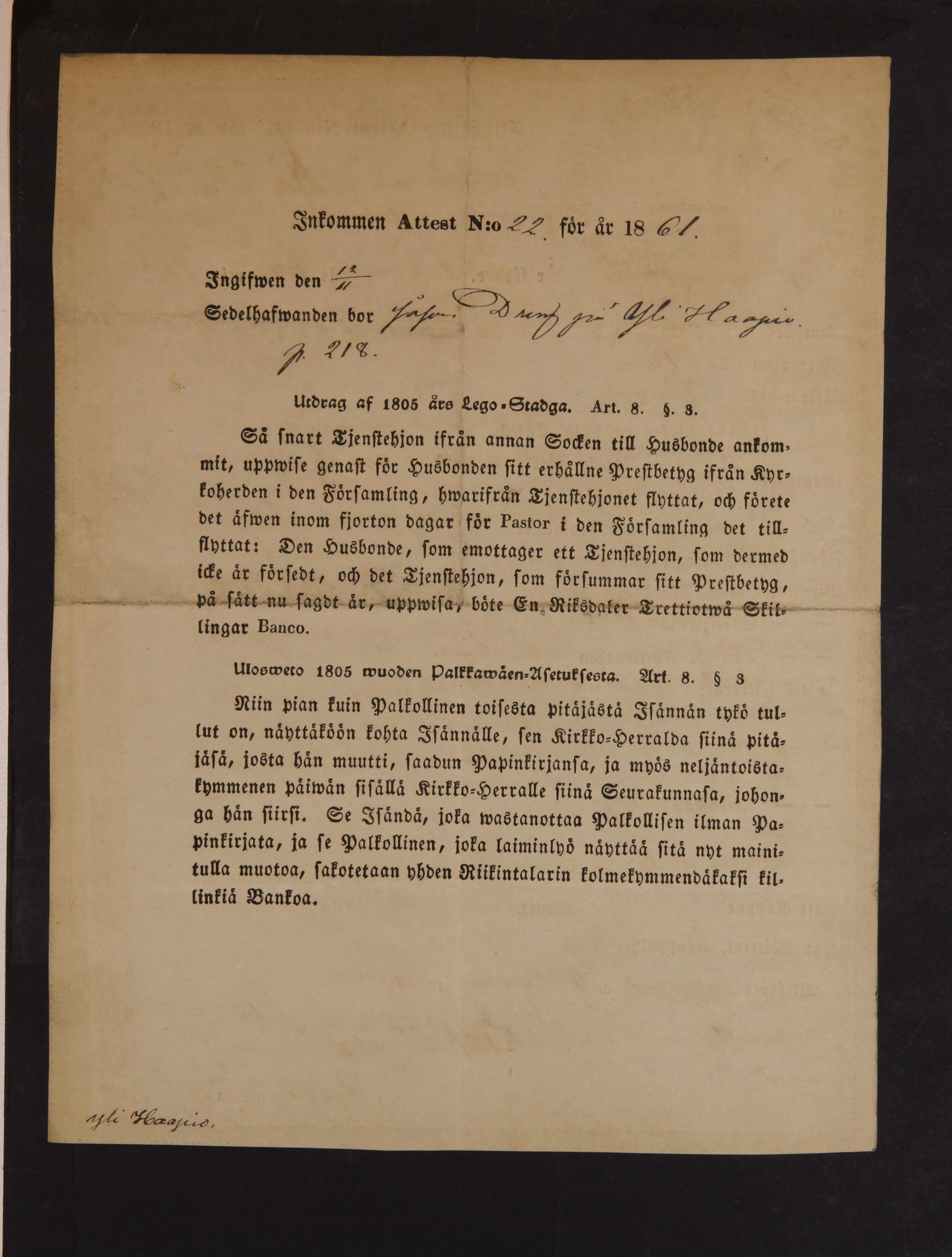 [ kuvat/44.jpg ]
