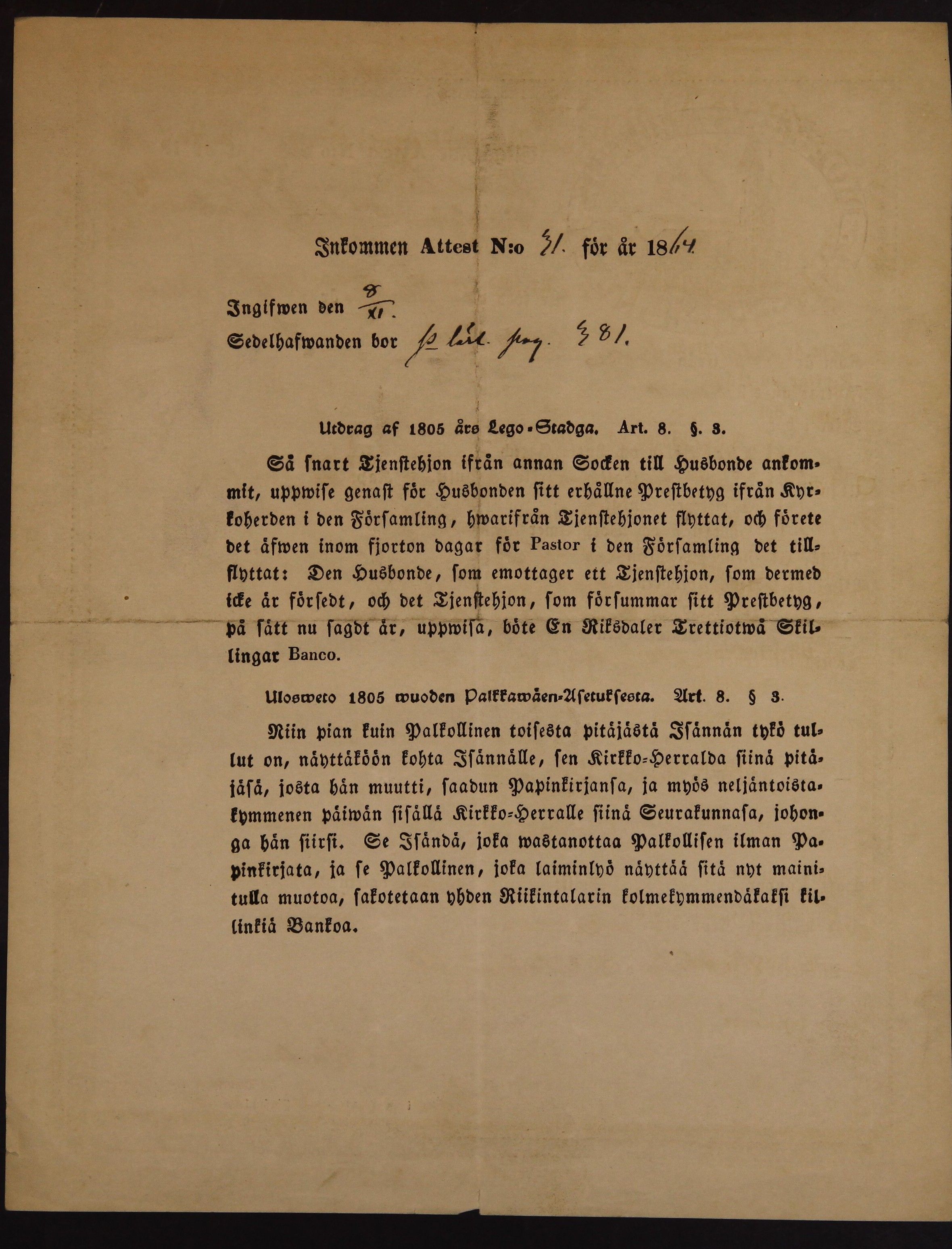 [ kuvat/449.jpg ]