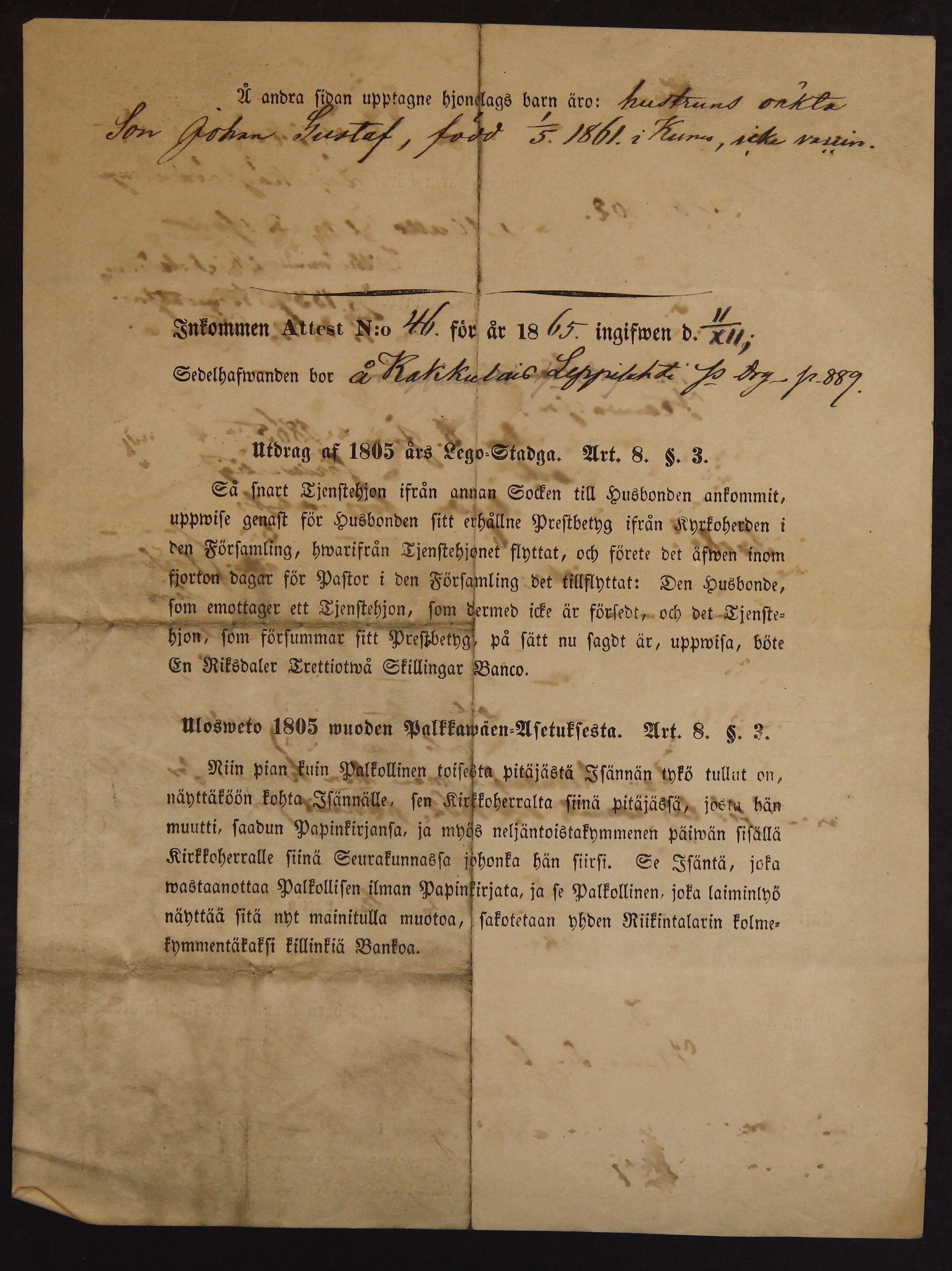 [ kuvat/621.jpg ]