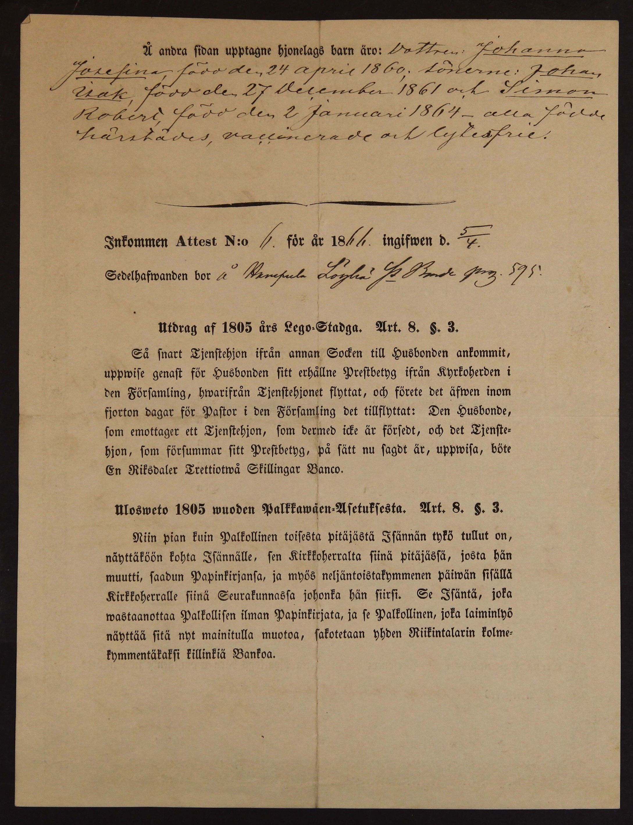 [ kuvat/635.jpg ]