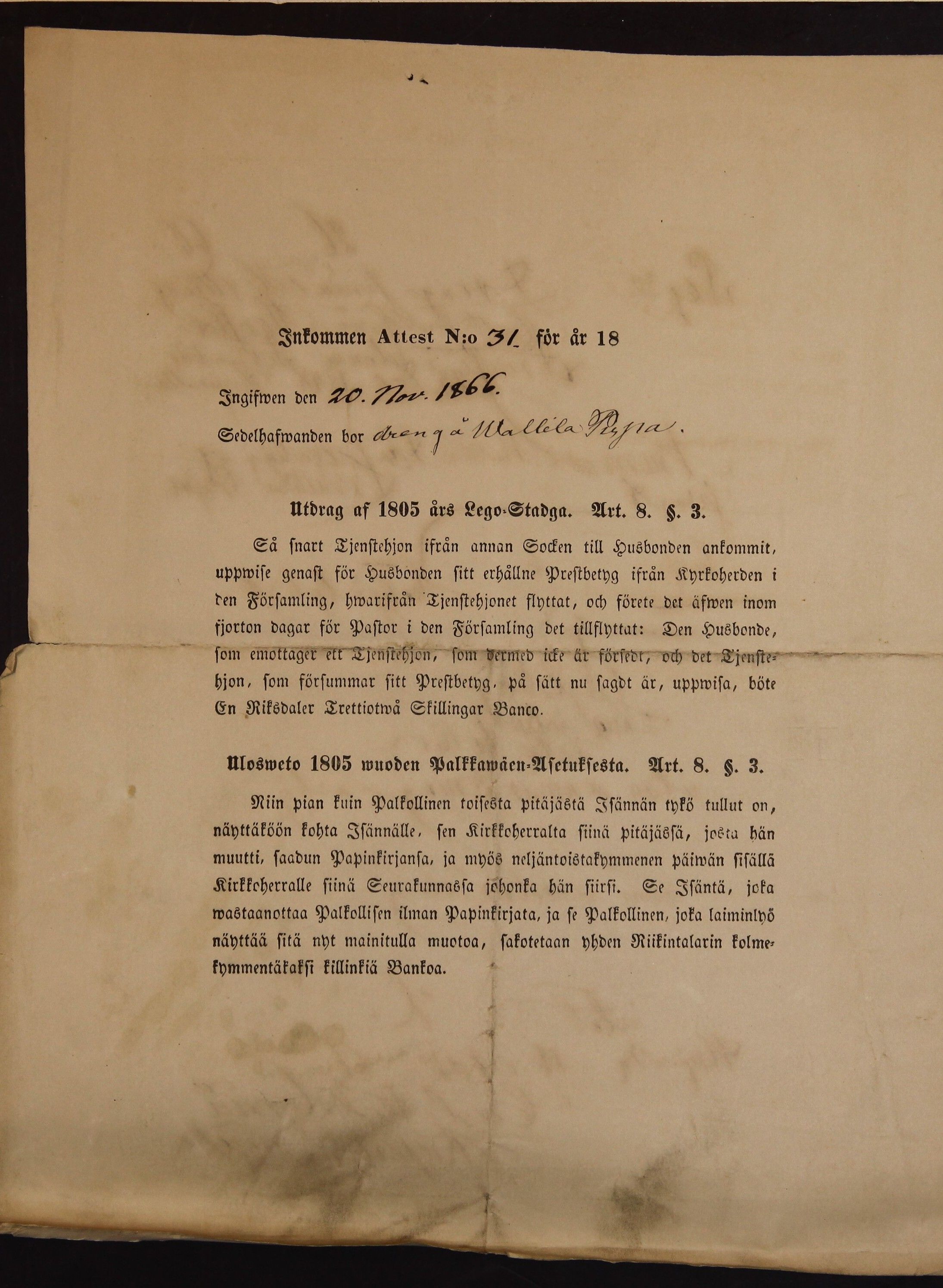 [ kuvat/685.jpg ]