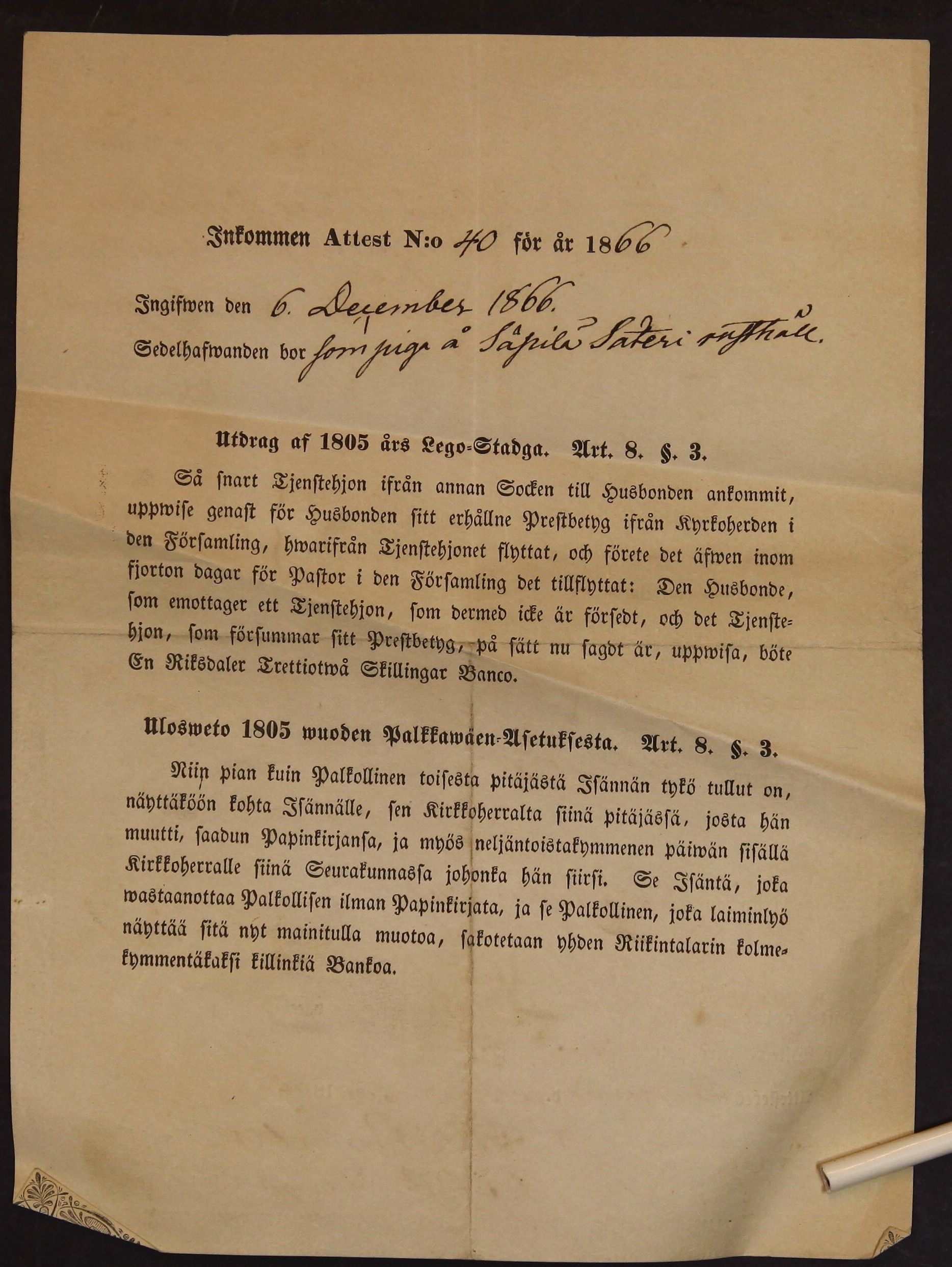 [ kuvat/703.jpg ]