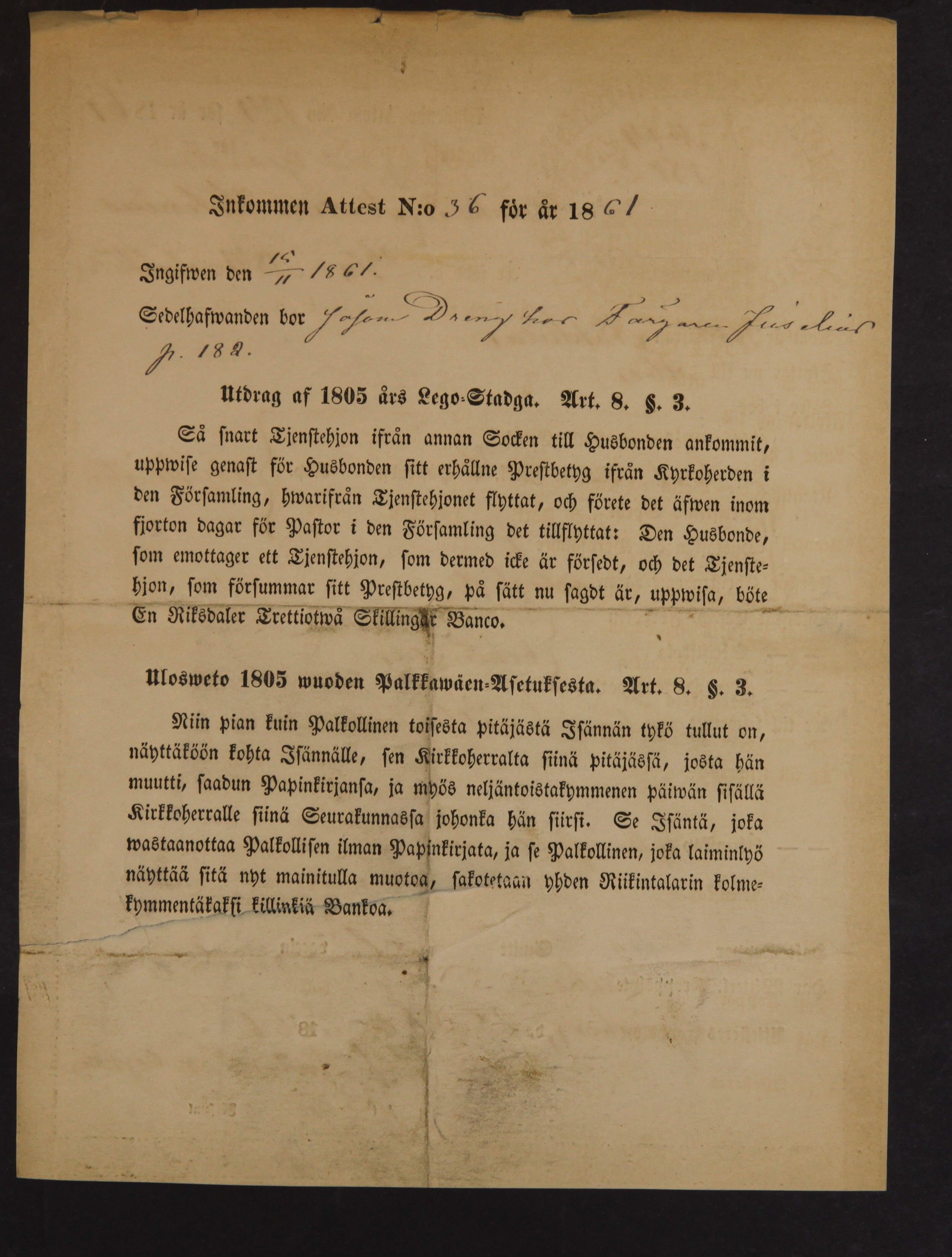 [ kuvat/72.jpg ]