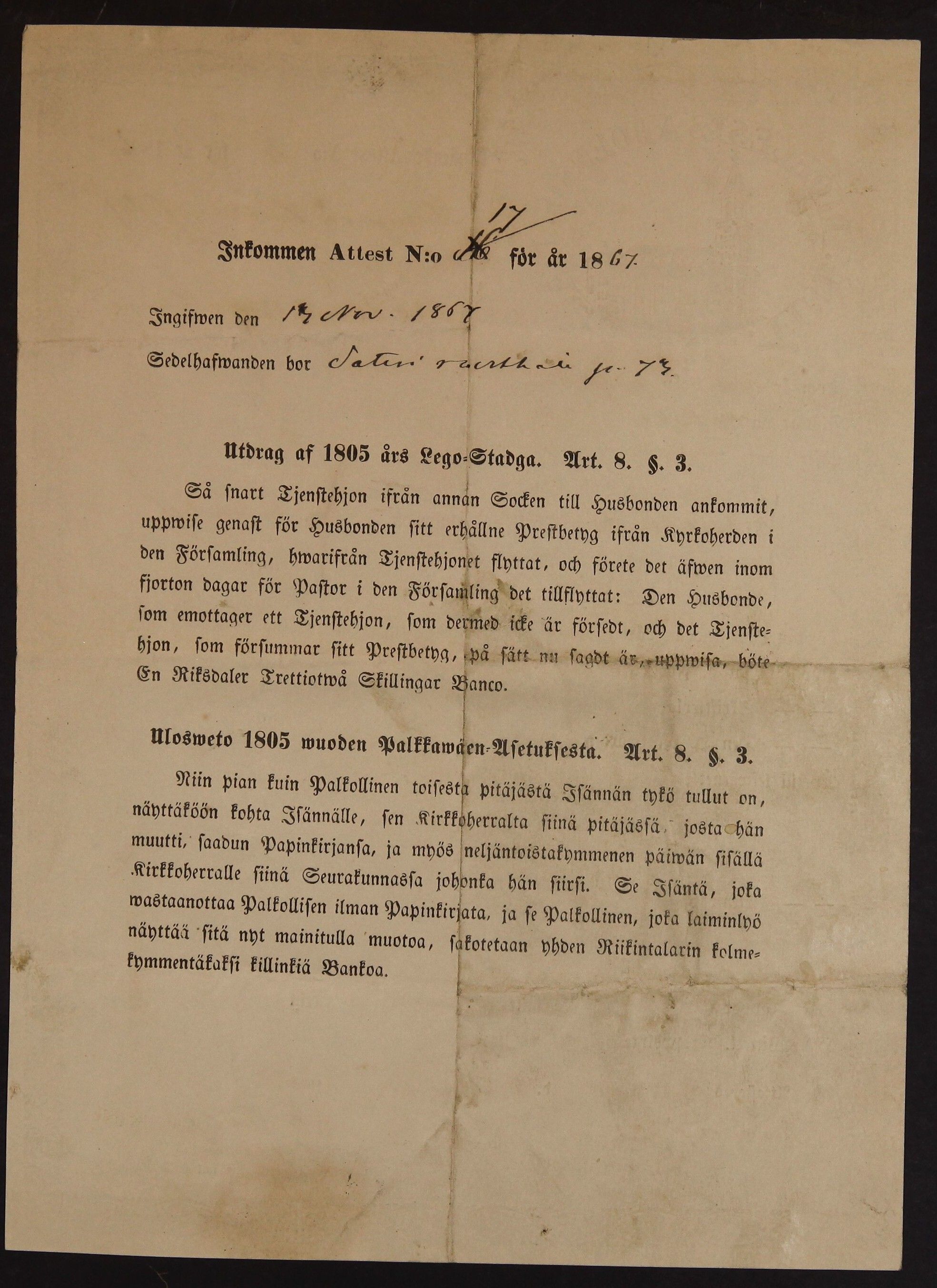 [ kuvat/735.jpg ]